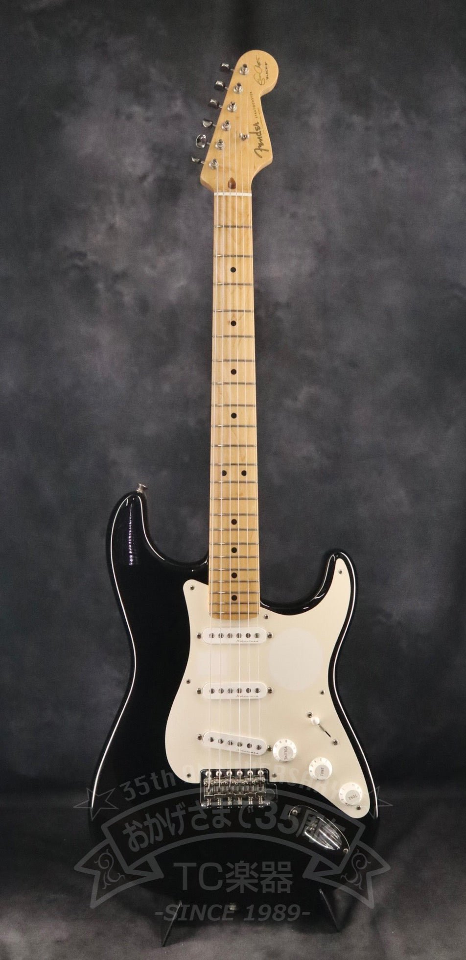 2015 Eric Clapton Stratocaster “Blackie” - TC楽器 - TCGAKKI
