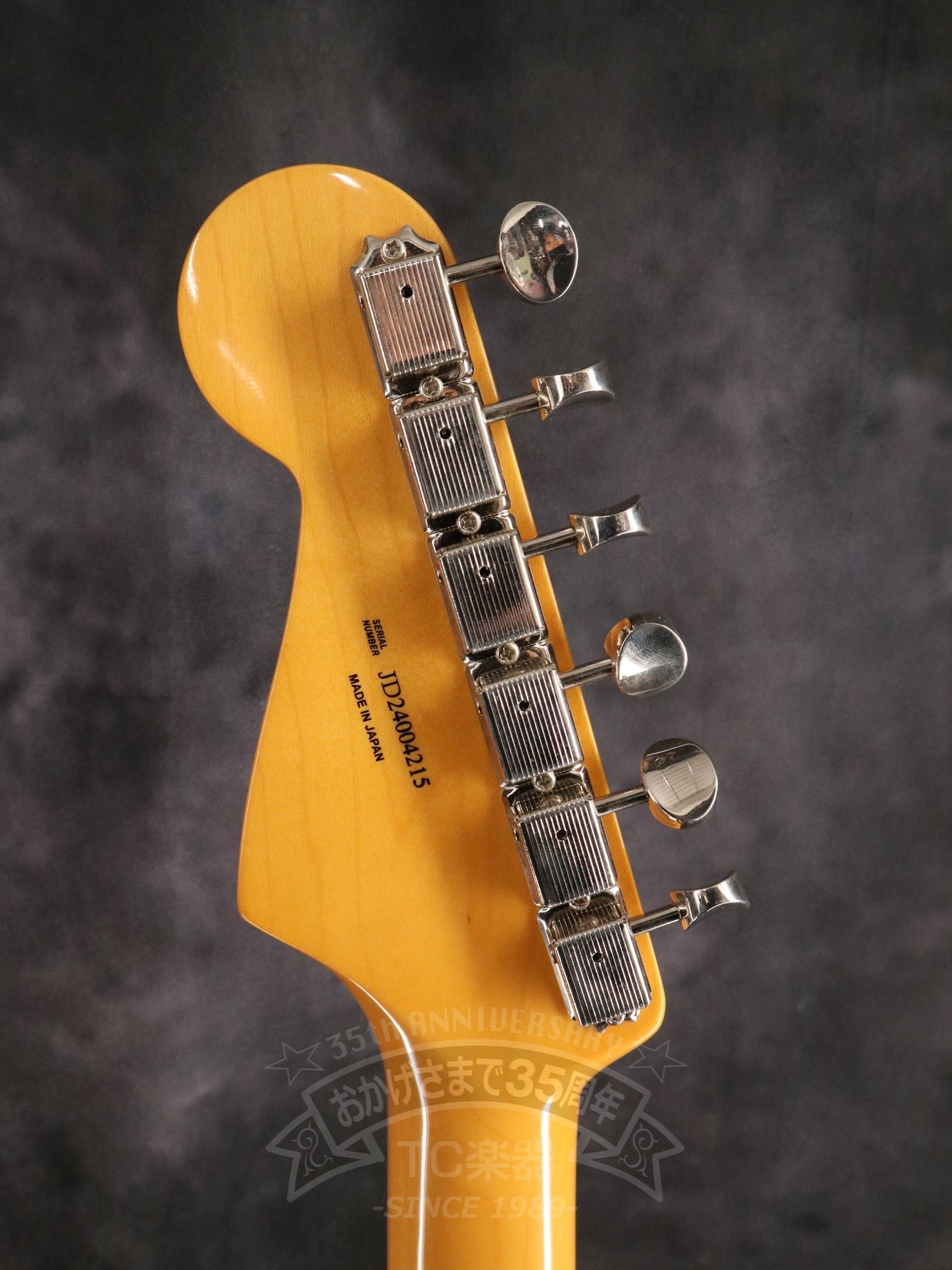 2024 FSR Made in Japan Traditional 50s Stratocaster - TC楽器 - TCGAKKI