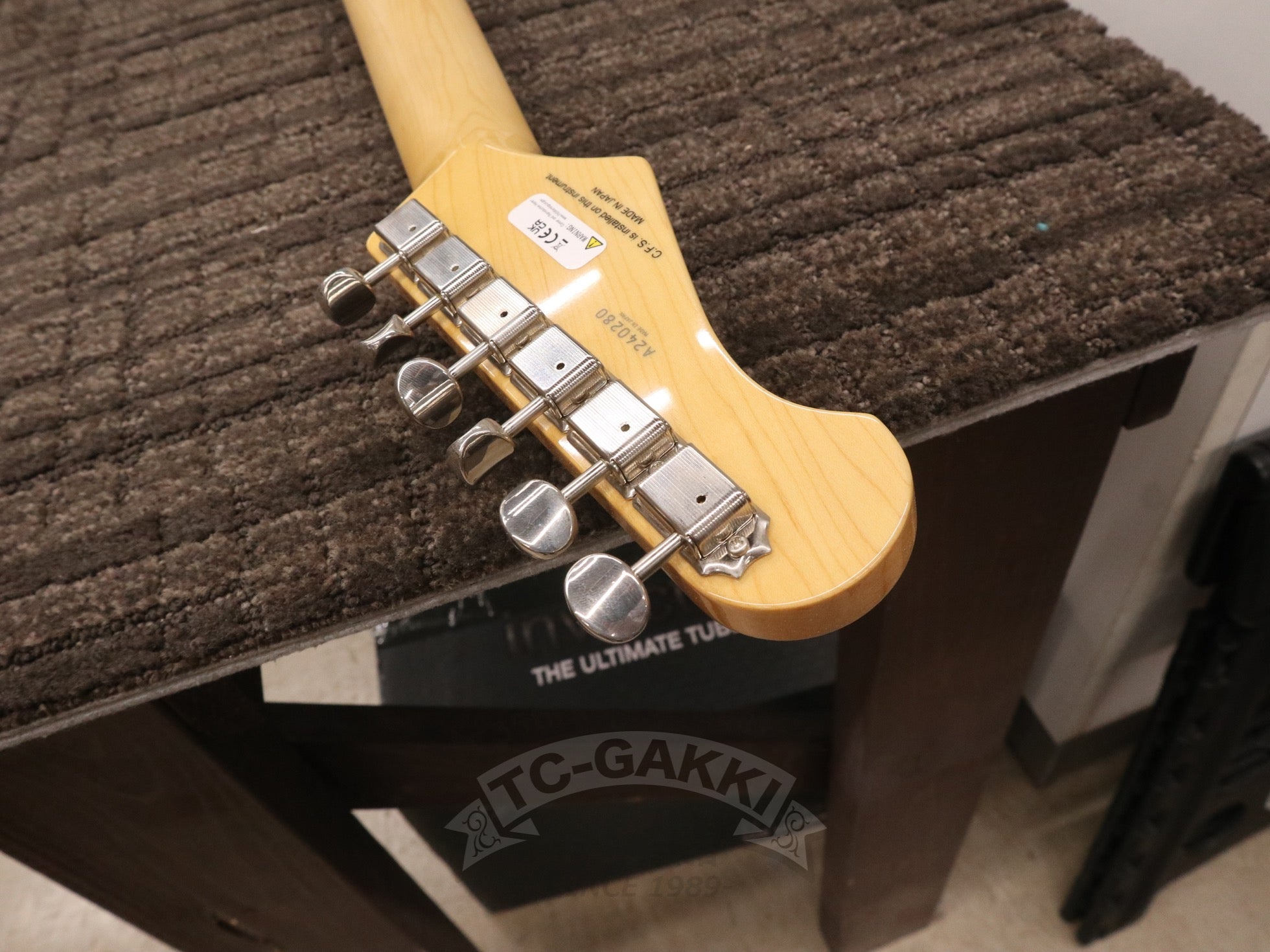 2024 NST100RAL Sunburst - TC楽器 - TCGAKKI