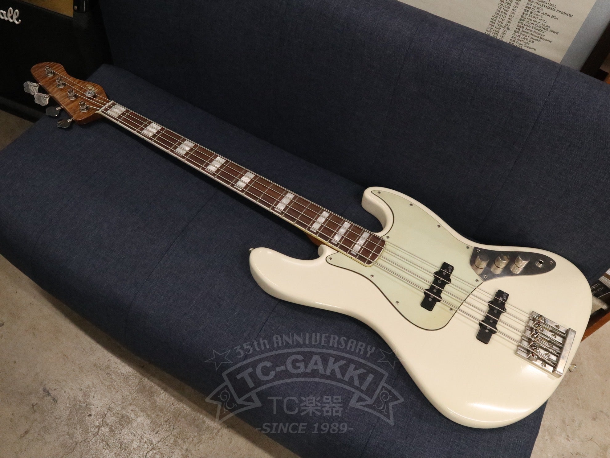 2025 HAVEN - TC楽器 - TCGAKKI