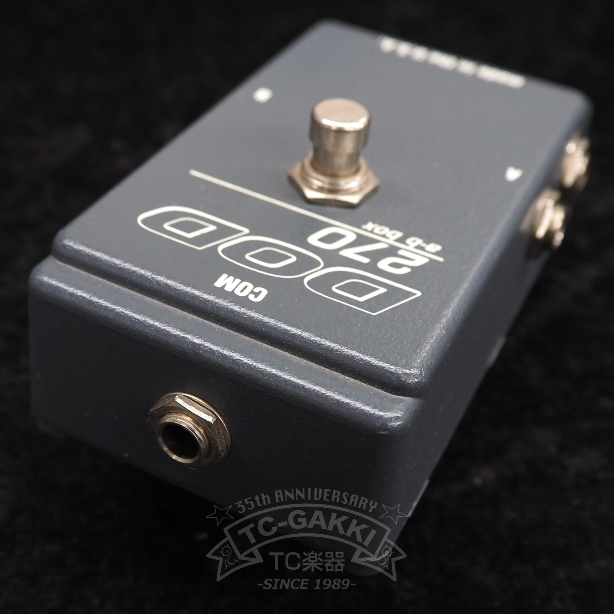 270 a - b box Mod. - TC楽器 - TCGAKKI