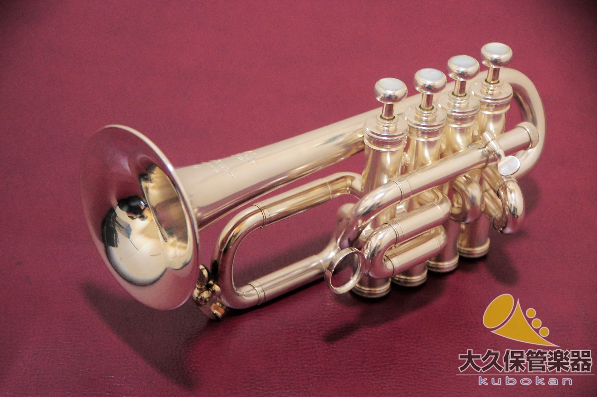 セルマー 360B4 SP “Maurice Andre ”Model ピッコロトランペット