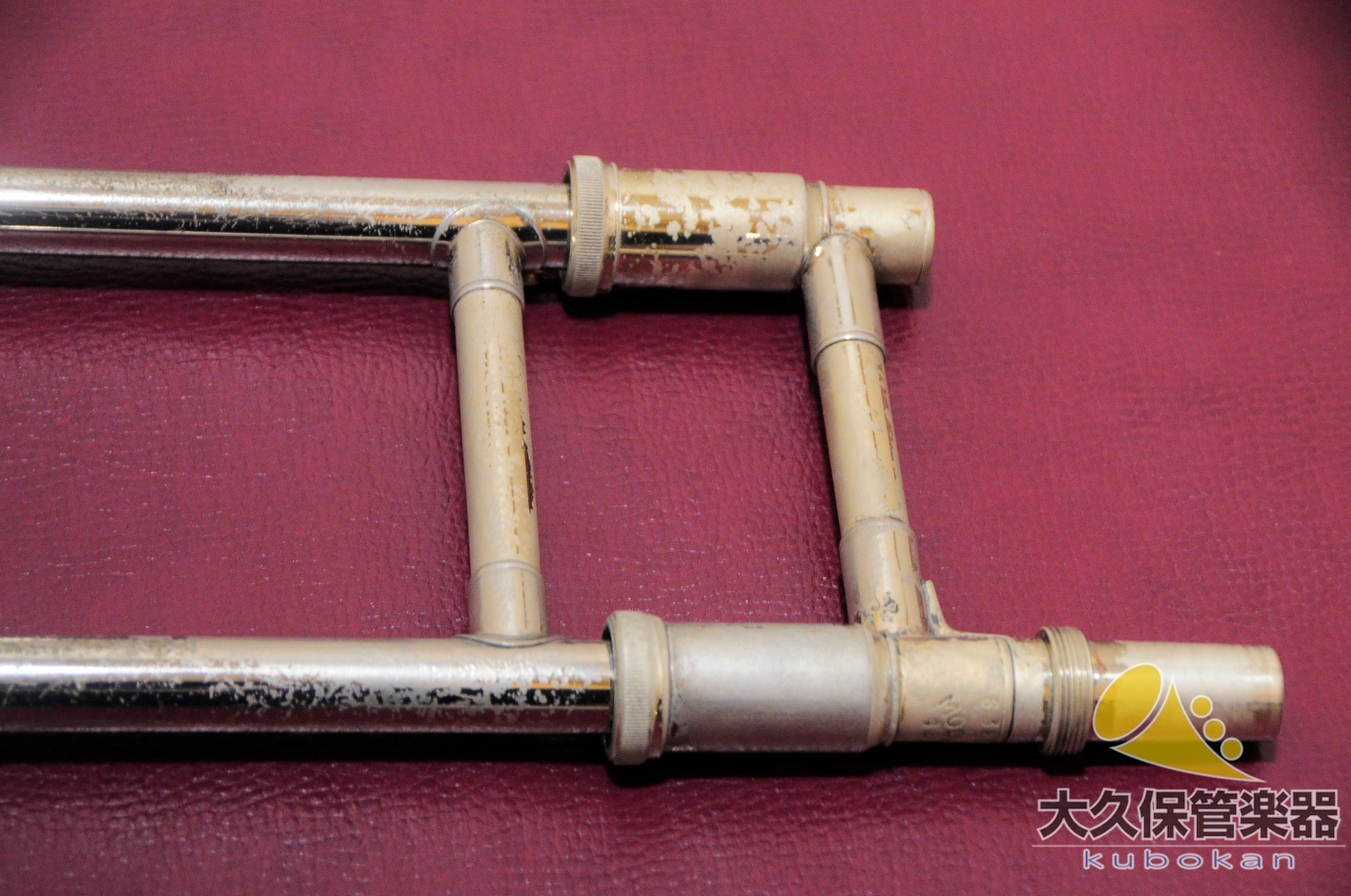 ヴィンセント・バック 42BO 42BO LWN slide 太管テナーバス・トロンボーン - TC楽器 - TCGAKKI