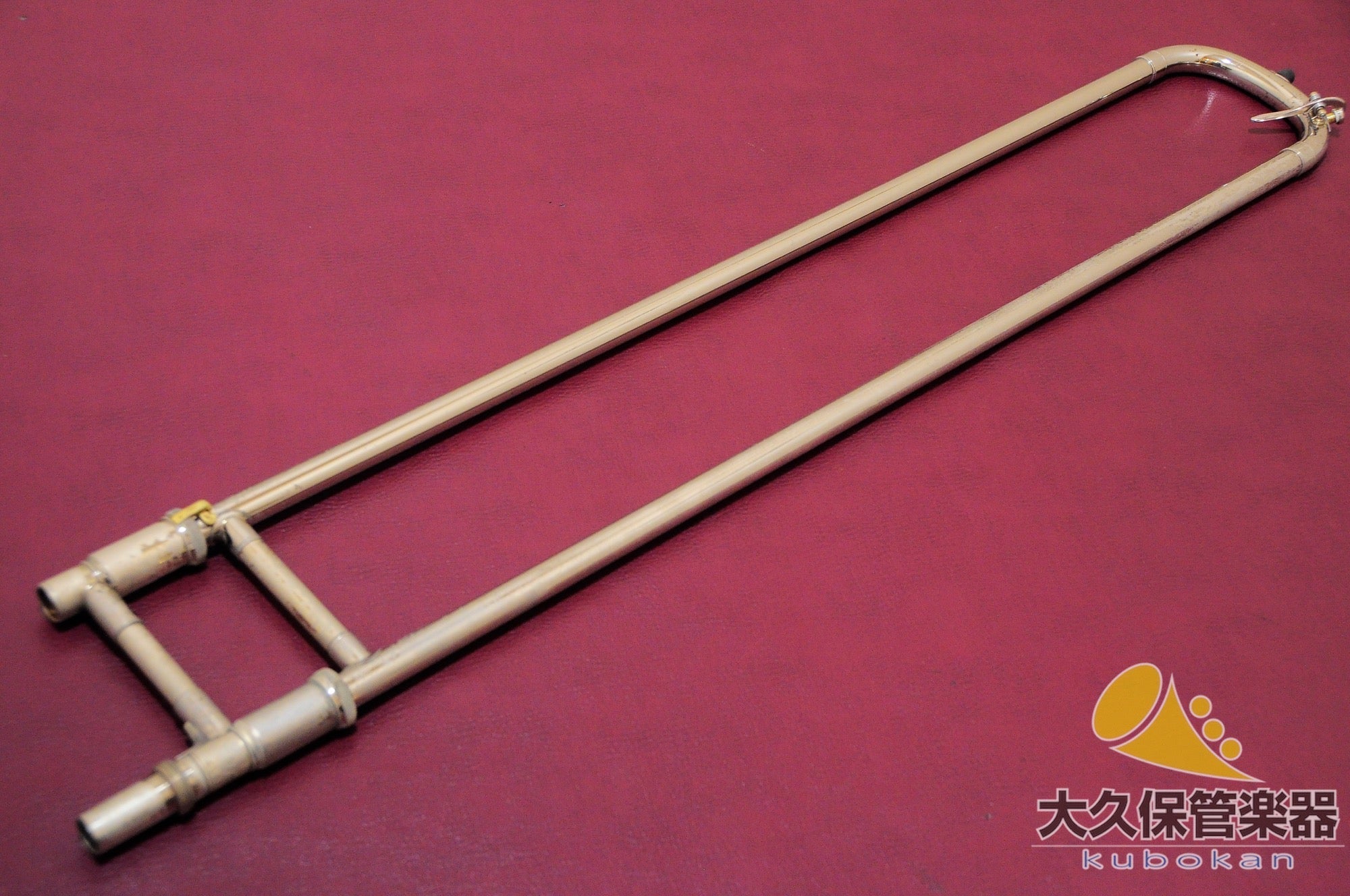 ヴィンセント・バック 42BO 42BO LWN slide 太管テナーバス・トロンボーン - TC楽器 - TCGAKKI