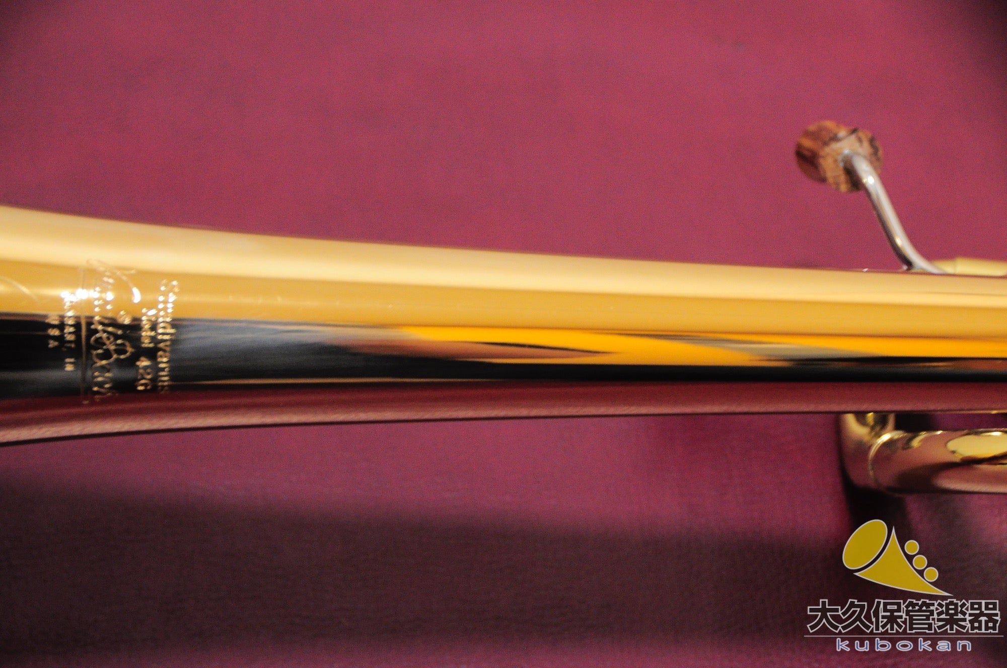 ヴィンセント・バック 42T GB 太管テナーバストロンボーン - TC楽器 - TCGAKKI