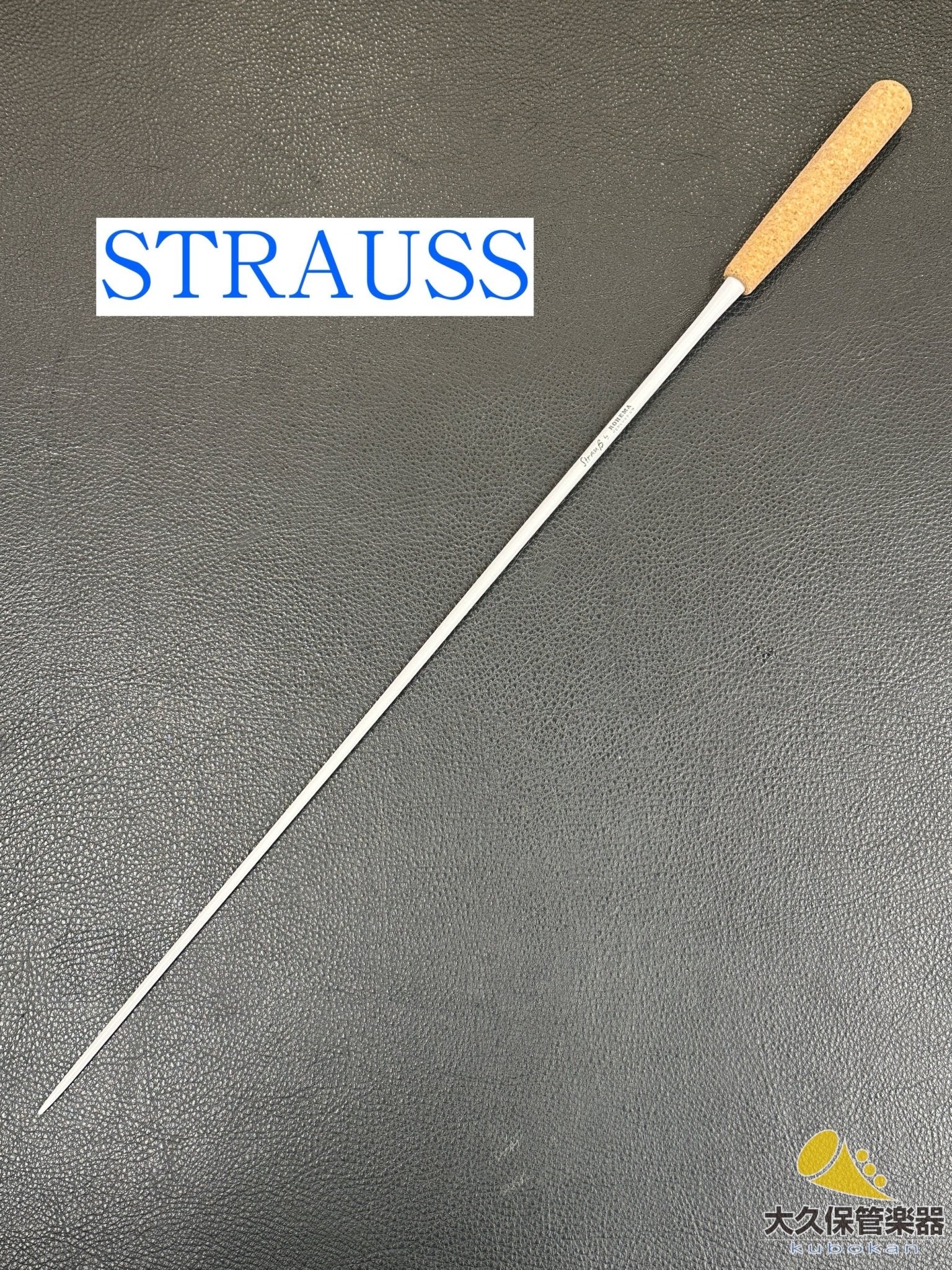 【50%OFFセール】ROHEMA 指揮棒 各種 - TC楽器 - TCGAKKI