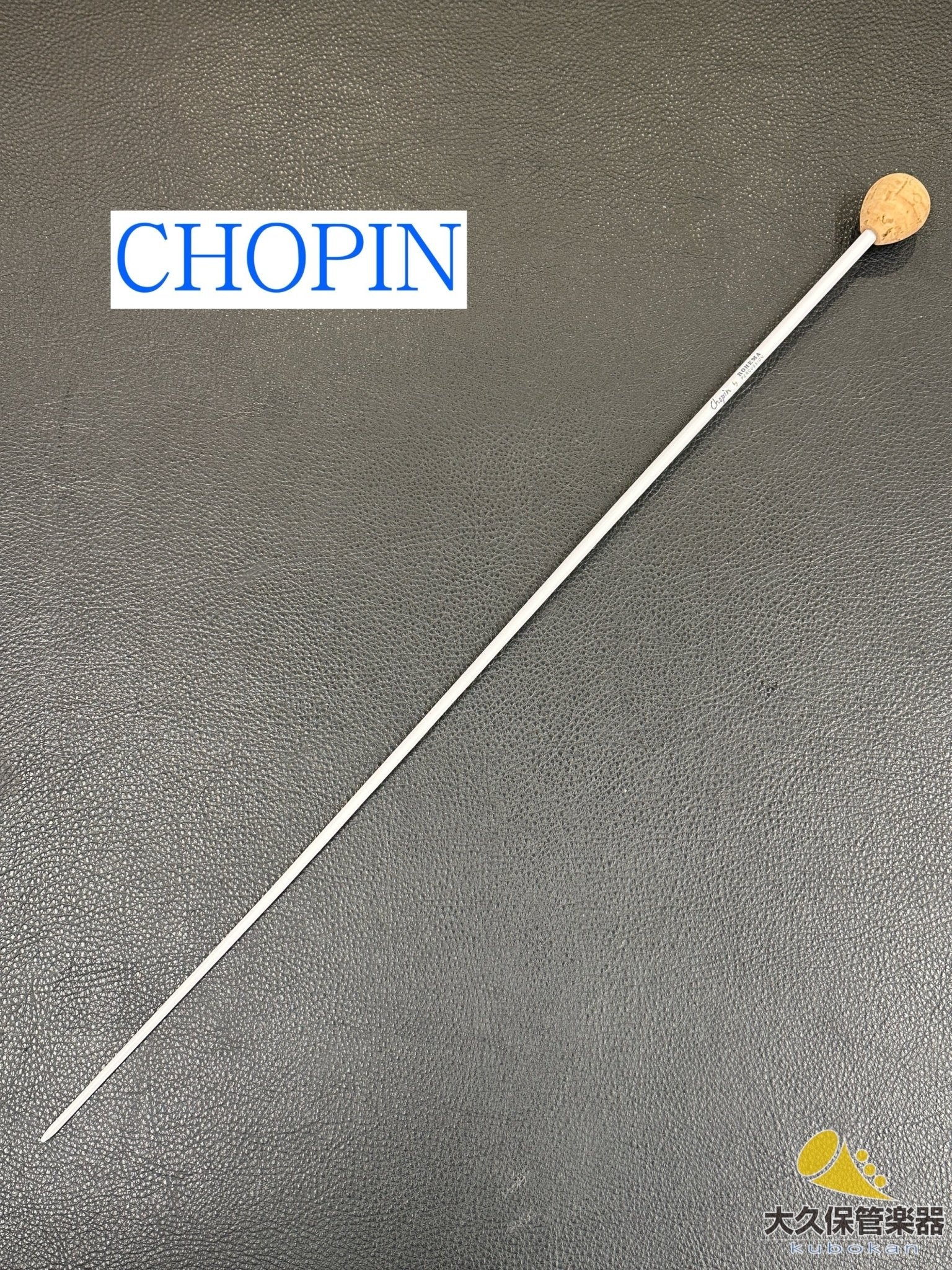 【50%OFFセール】ROHEMA 指揮棒 各種 - TC楽器 - TCGAKKI