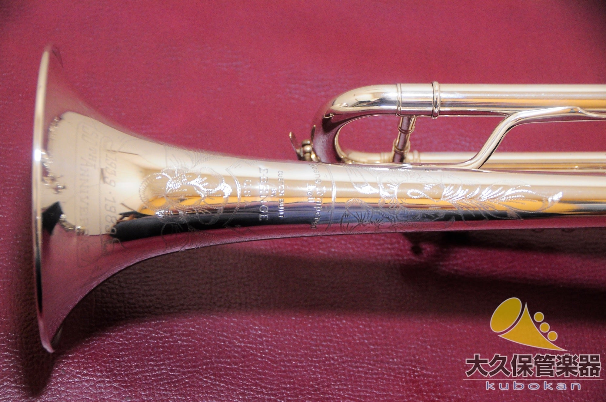 ベンジ 50th Anniversary 3X BSP B♭トランペット - TC楽器 - TCGAKKI