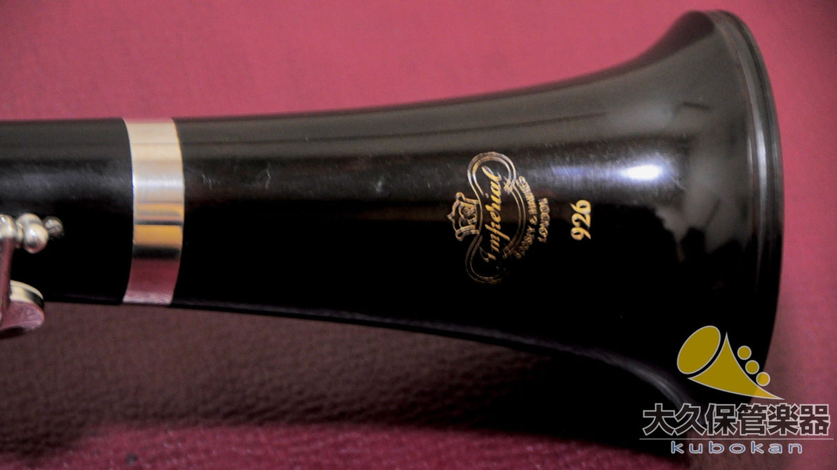 ブージー・アンド・ホークス522 Imperial 926 A クラリネット - TC楽器 - TCGAKKI