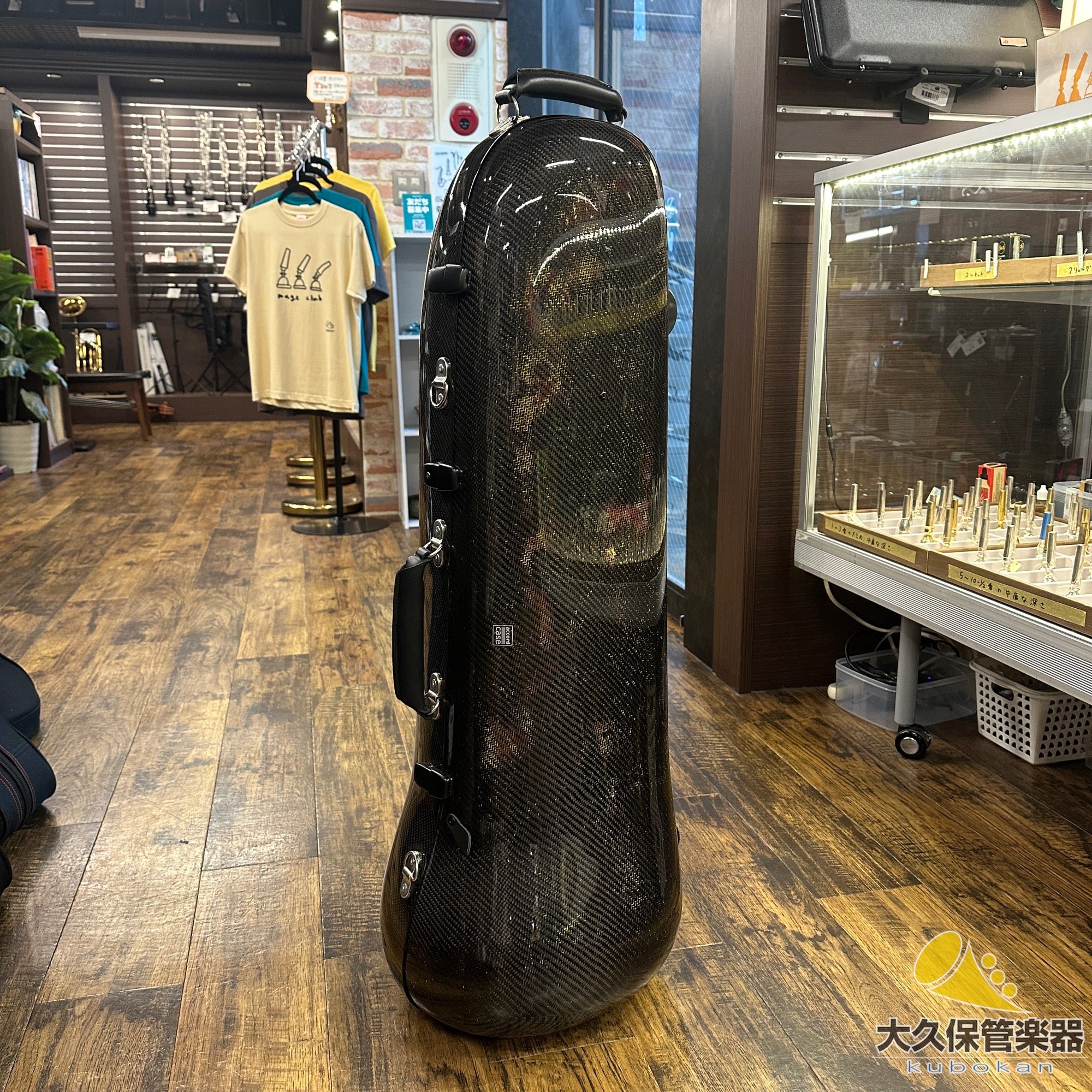 【Super prix】Étui pour trombone basse Accord Ultra Light