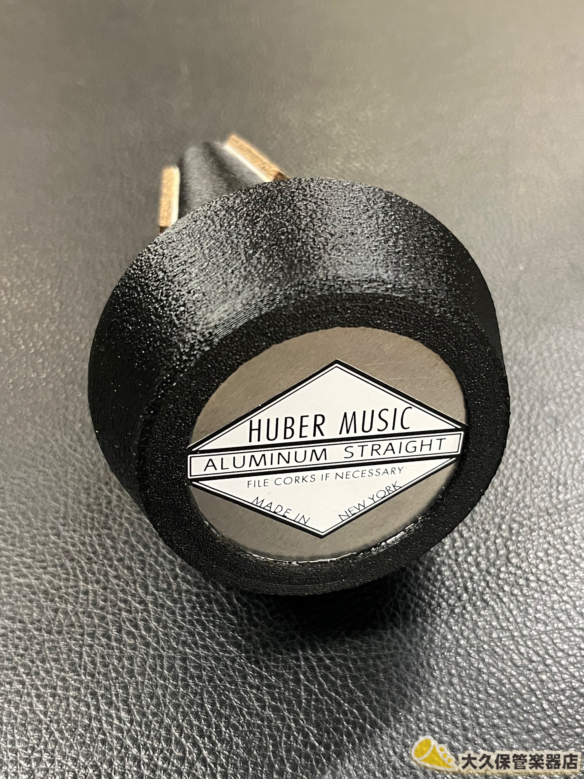 HUBER MUSIC 直靜音