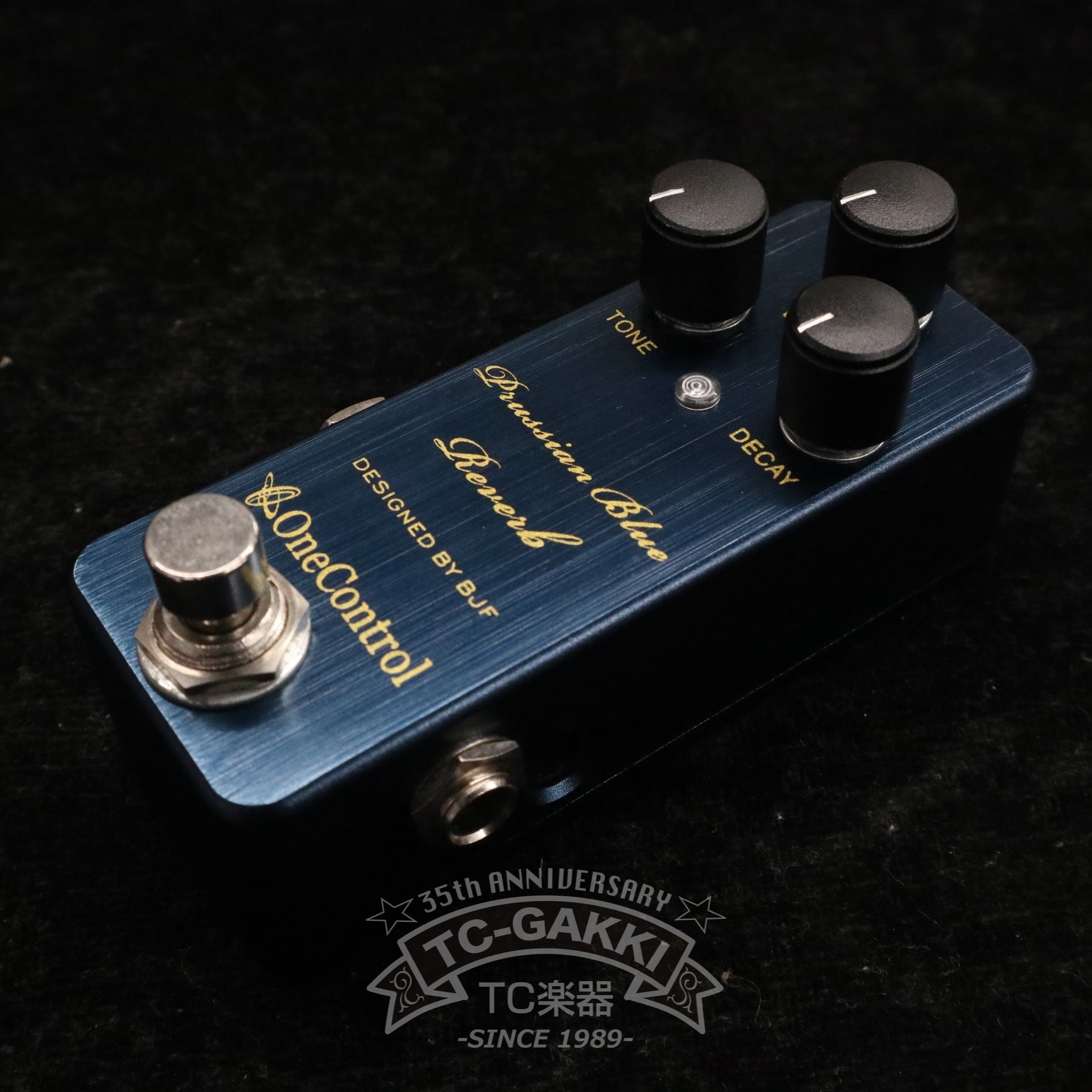 Prussian Blue Reverb
