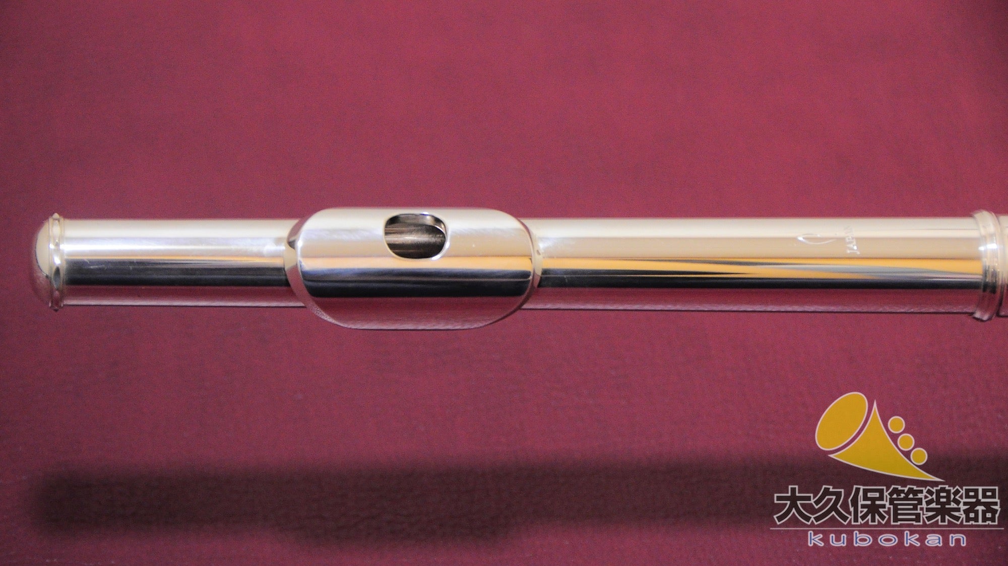 Flauta Pearl «Elegante Primo» EP925RE #OF Flauta con cuerpo plateado