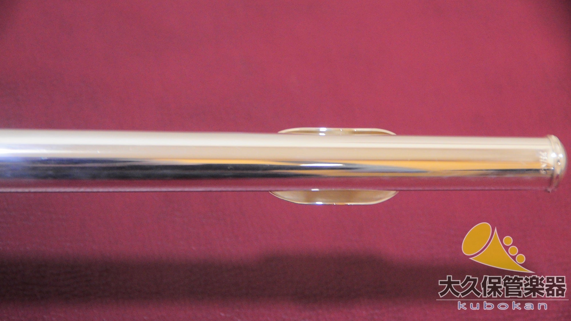 Flûte Pearl « Elegante Primo » EP925RE ♯OF Flûte en argent massif