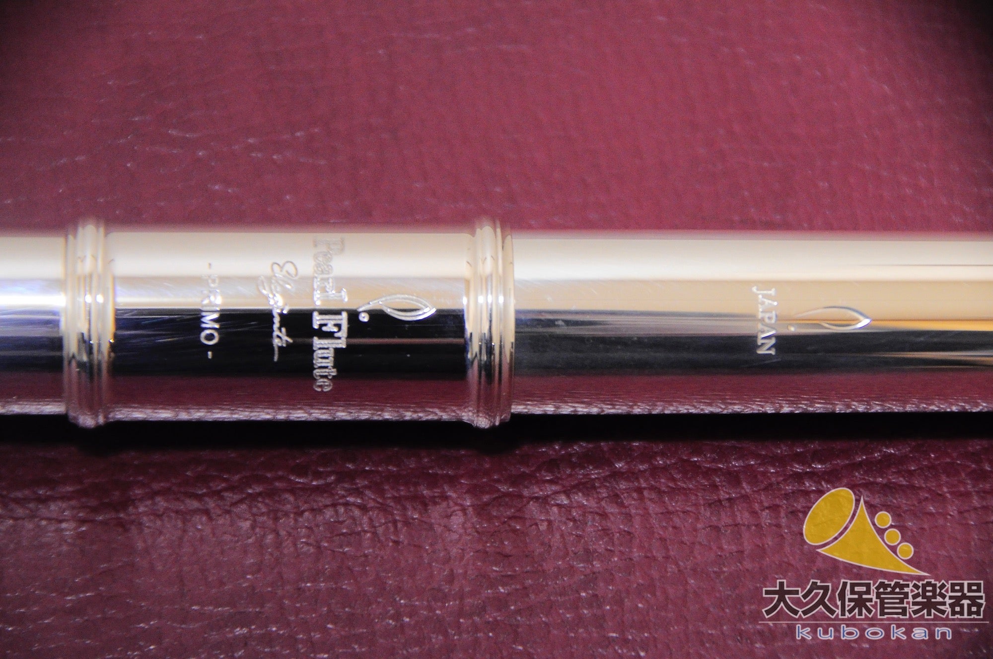 Flûte Pearl « Elegante Primo » EP925RE ♯OF Flûte en argent massif