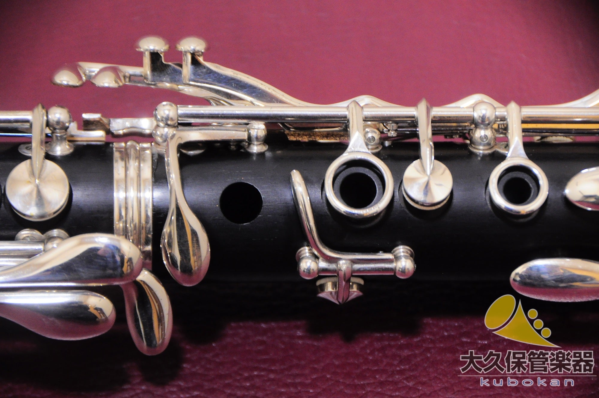 Yamaha YCL-853II « SE » Clarinette en si bémol