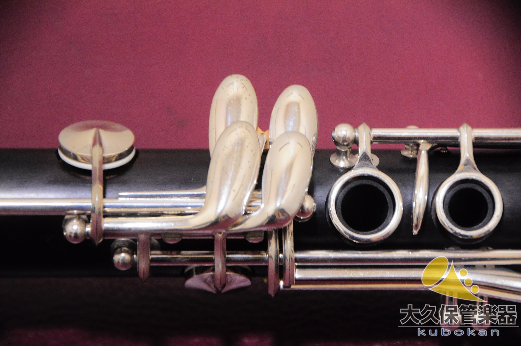 Yamaha YCL-853II « SE » Clarinette en si bémol