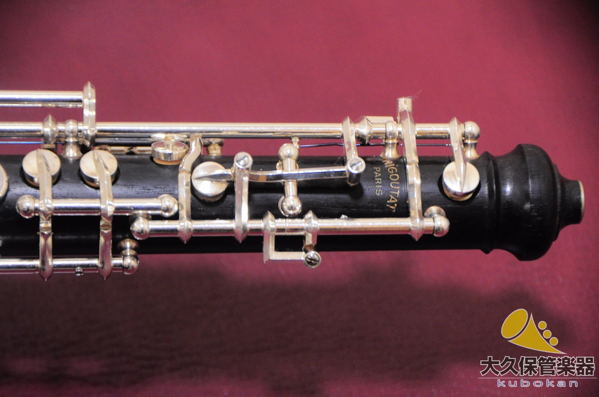 Rigtha "J" MODEL Full-Auto Oboe/Full-Auto
