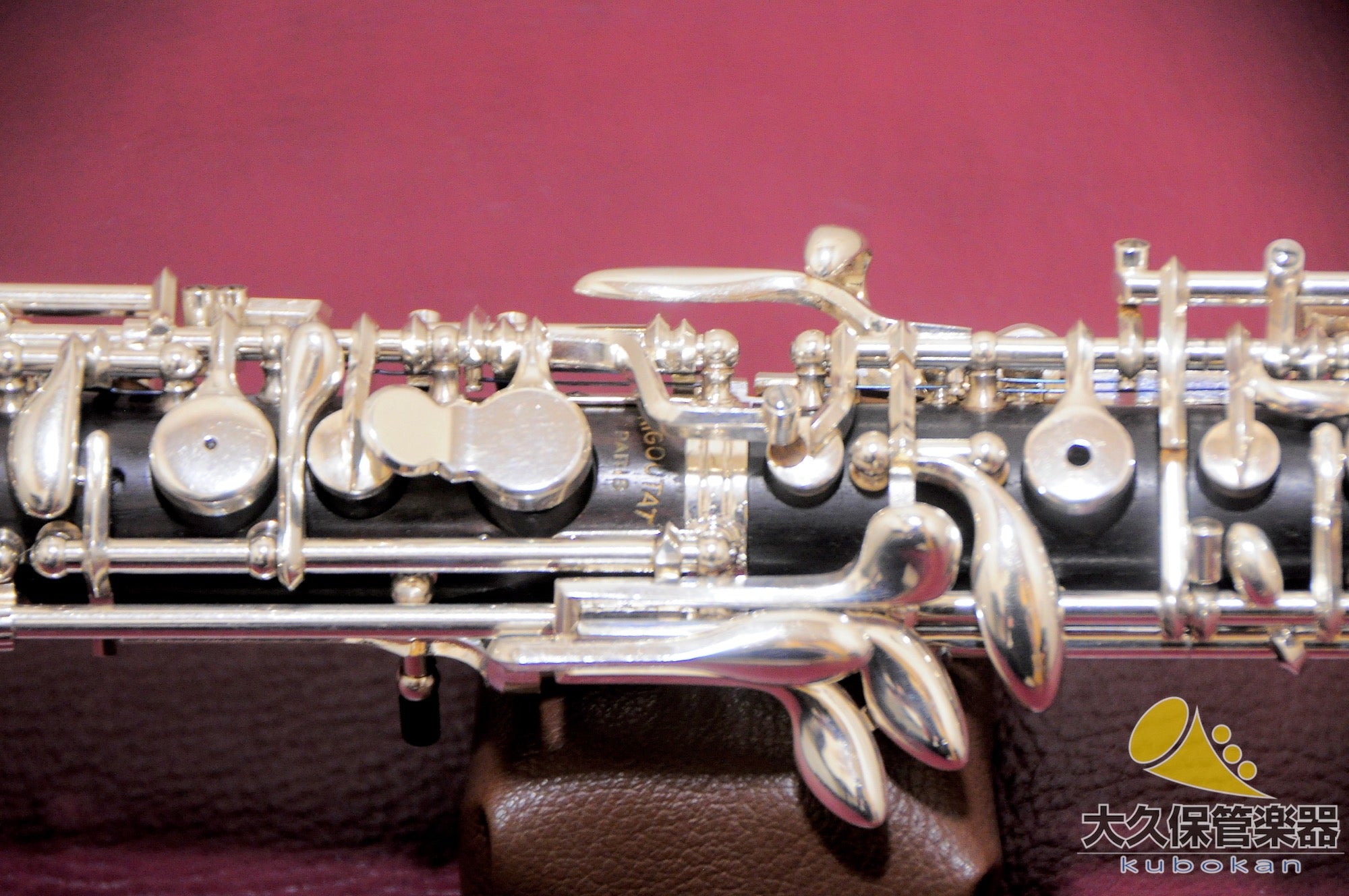 Rigtha "J" MODEL Full-Auto Oboe/Full-Auto