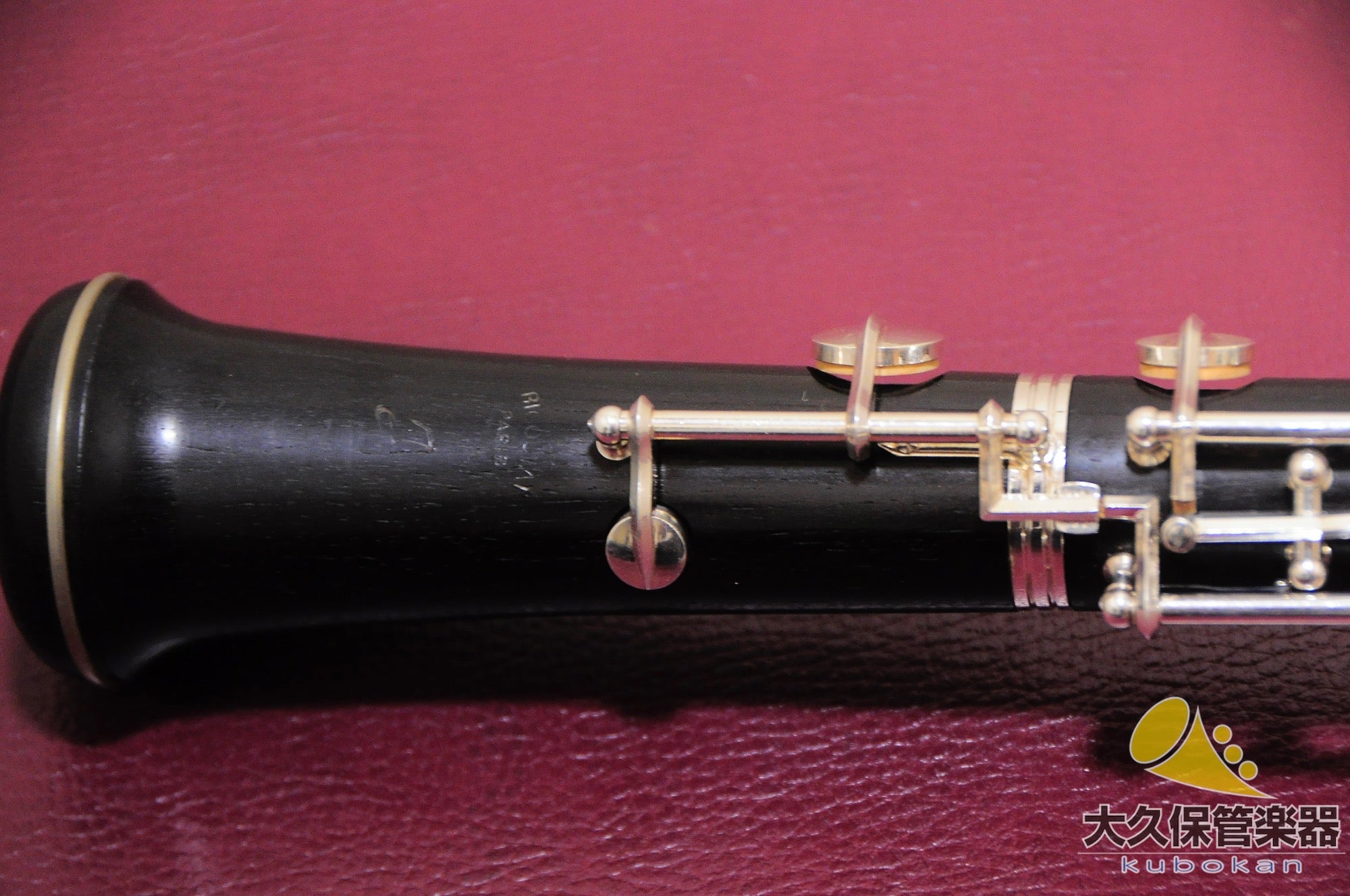 Rigtha "J" MODEL Full-Auto Oboe/Full-Auto