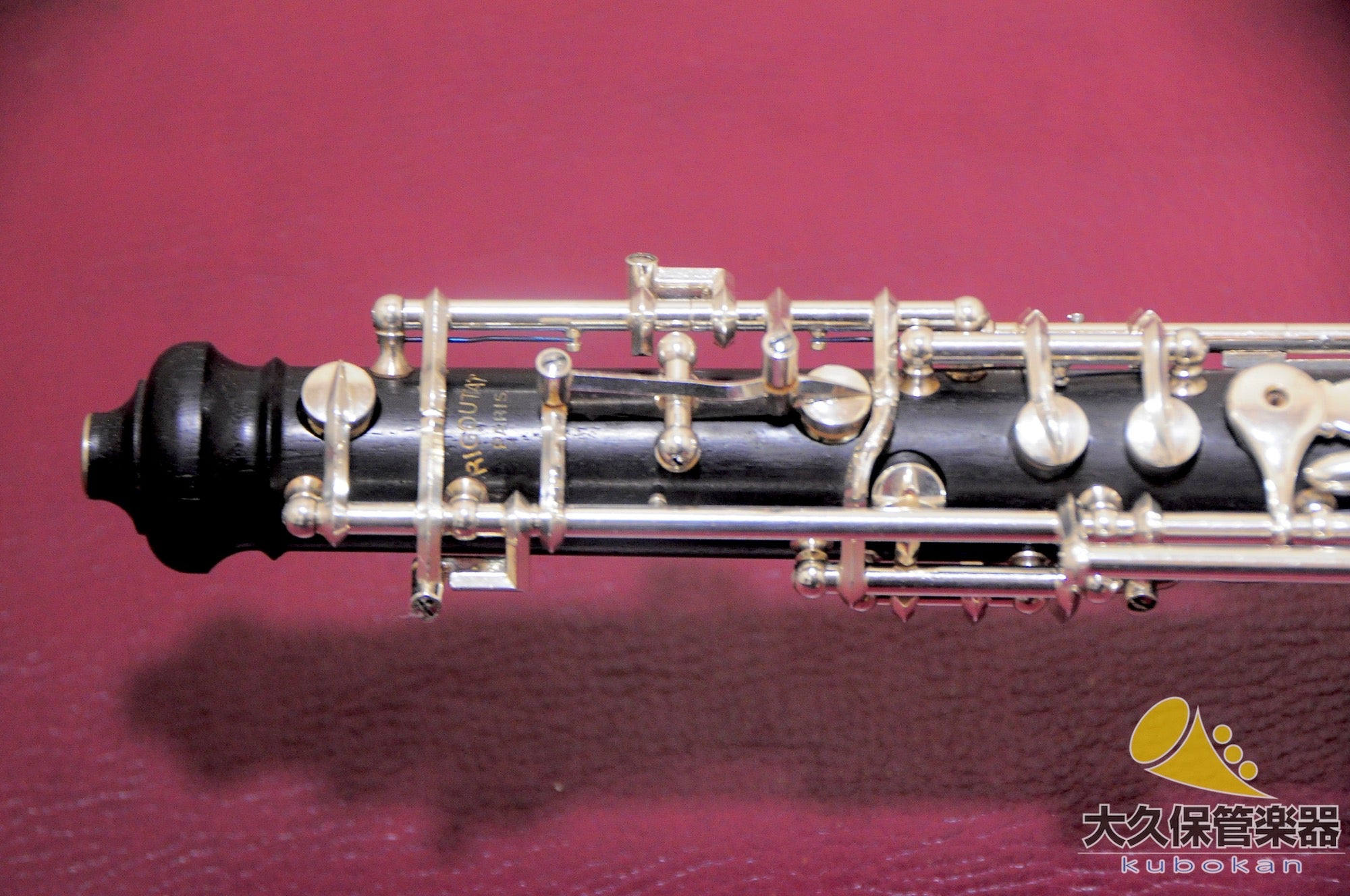 Rigtha "J" MODEL Full-Auto Oboe/Full-Auto