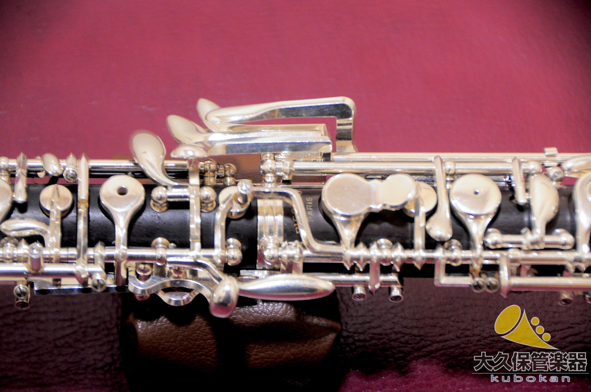 Rigtha "J" MODEL Full-Auto Oboe/Full-Auto