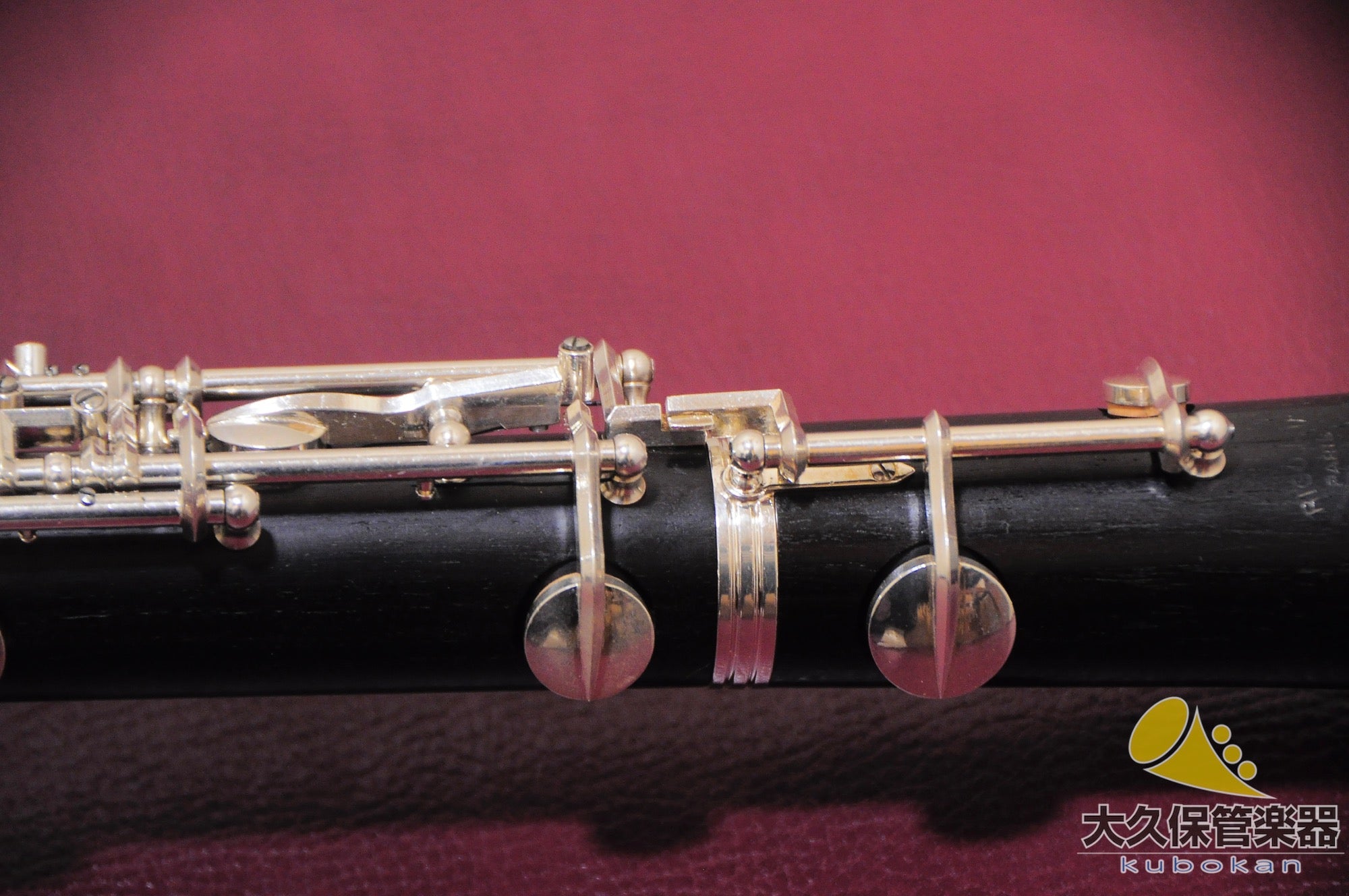 Rigtha "J" MODEL Full-Auto Oboe/Full-Auto
