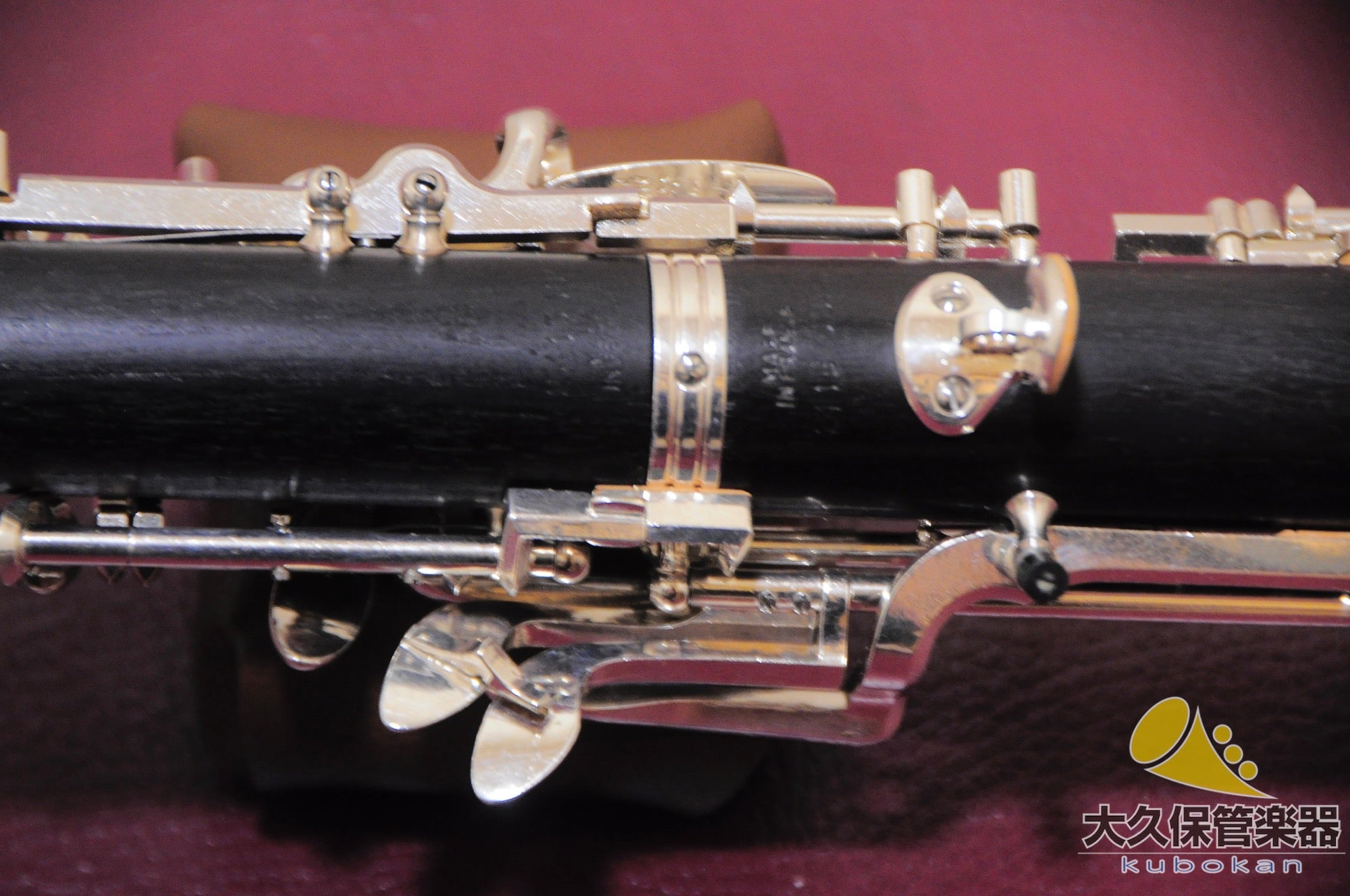 Rigtha "J" MODEL Full-Auto Oboe/Full-Auto