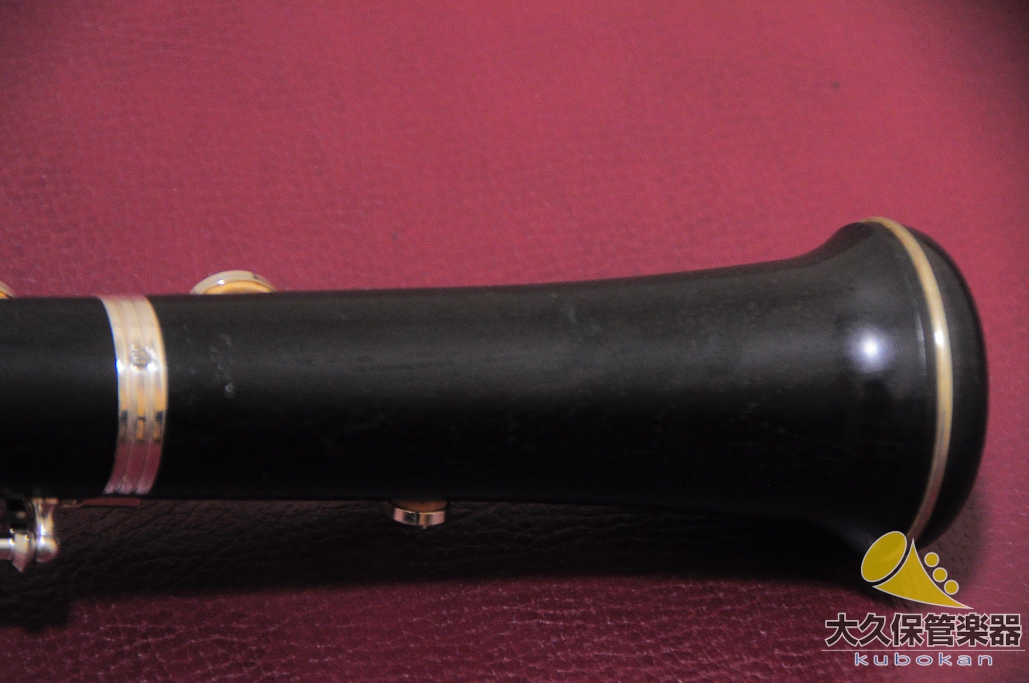 Rigtha "J" MODEL Full-Auto Oboe/Full-Auto