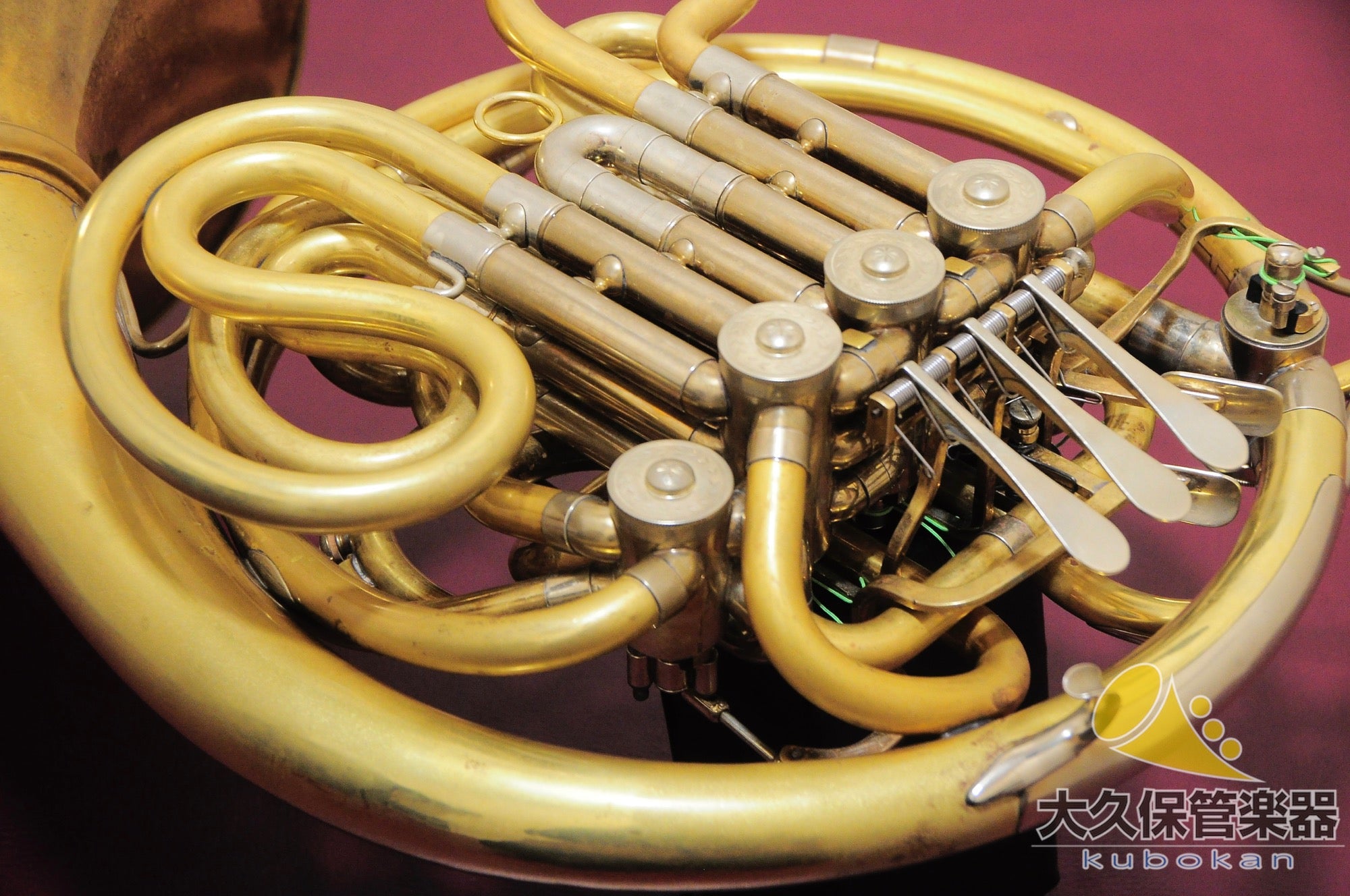 Paxman MODEL20MYDC Full Double Horn