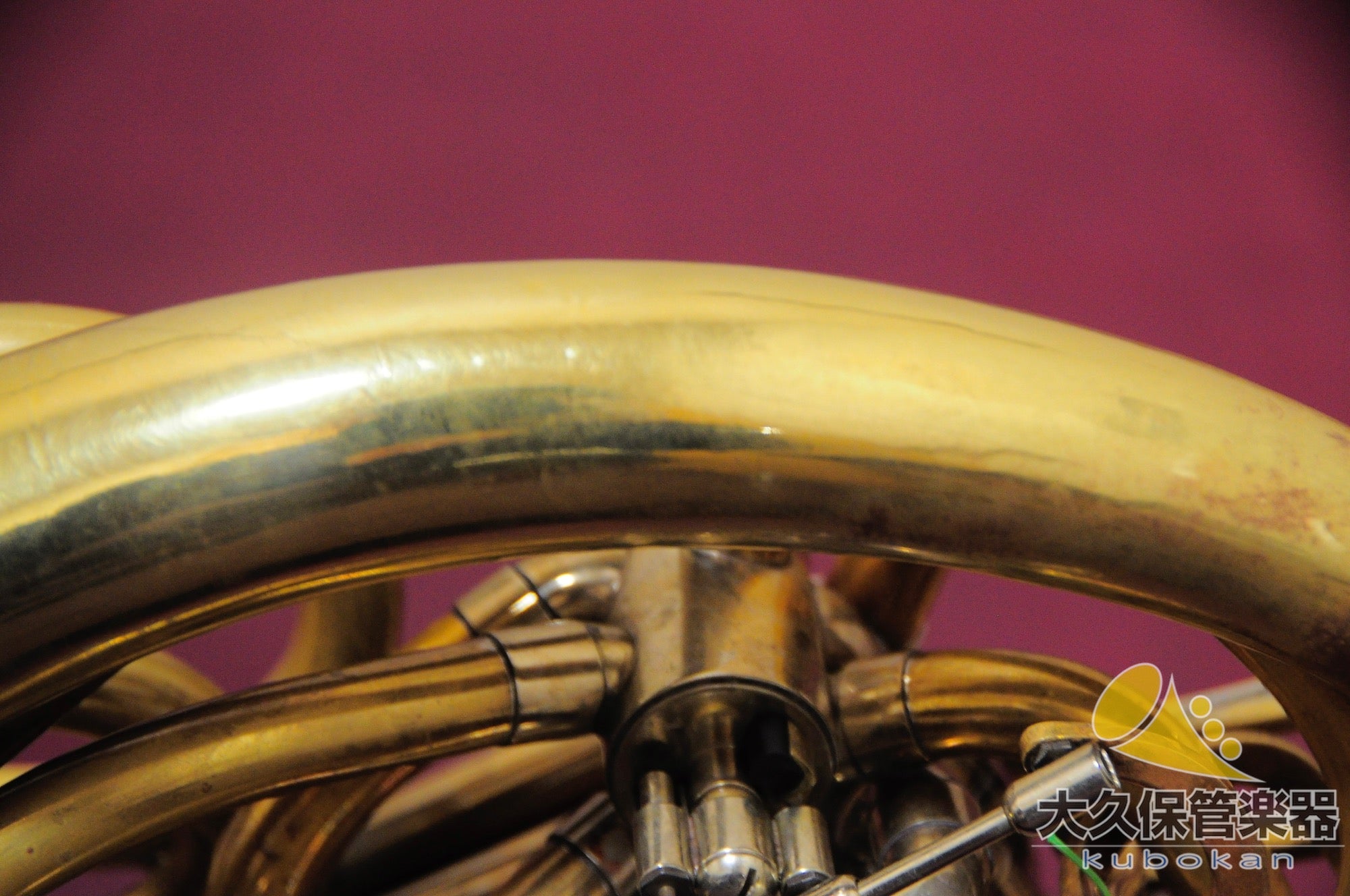 Paxman MODEL20MYDC Full Double Horn