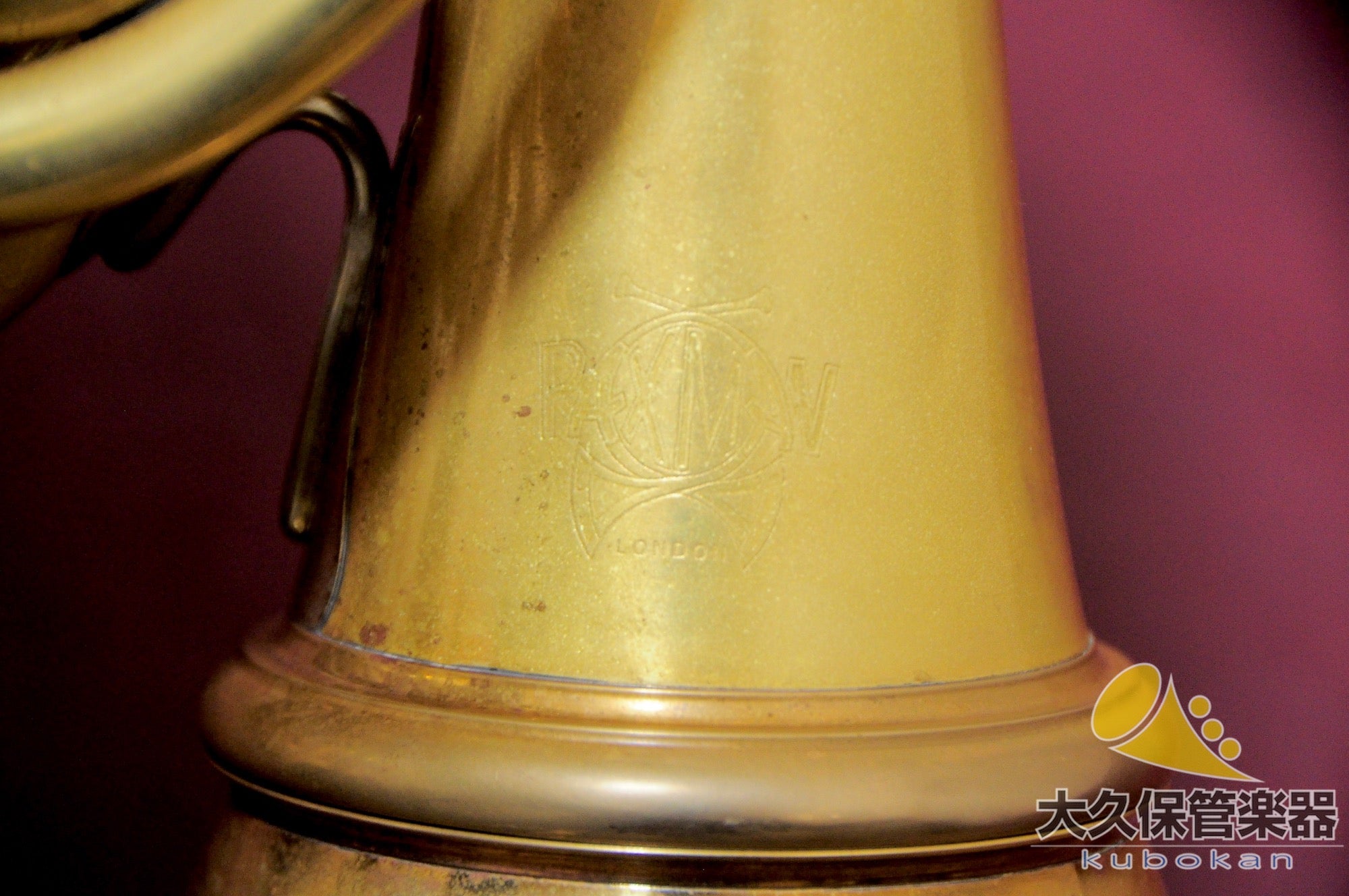 Paxman MODEL20MYDC Full Double Horn