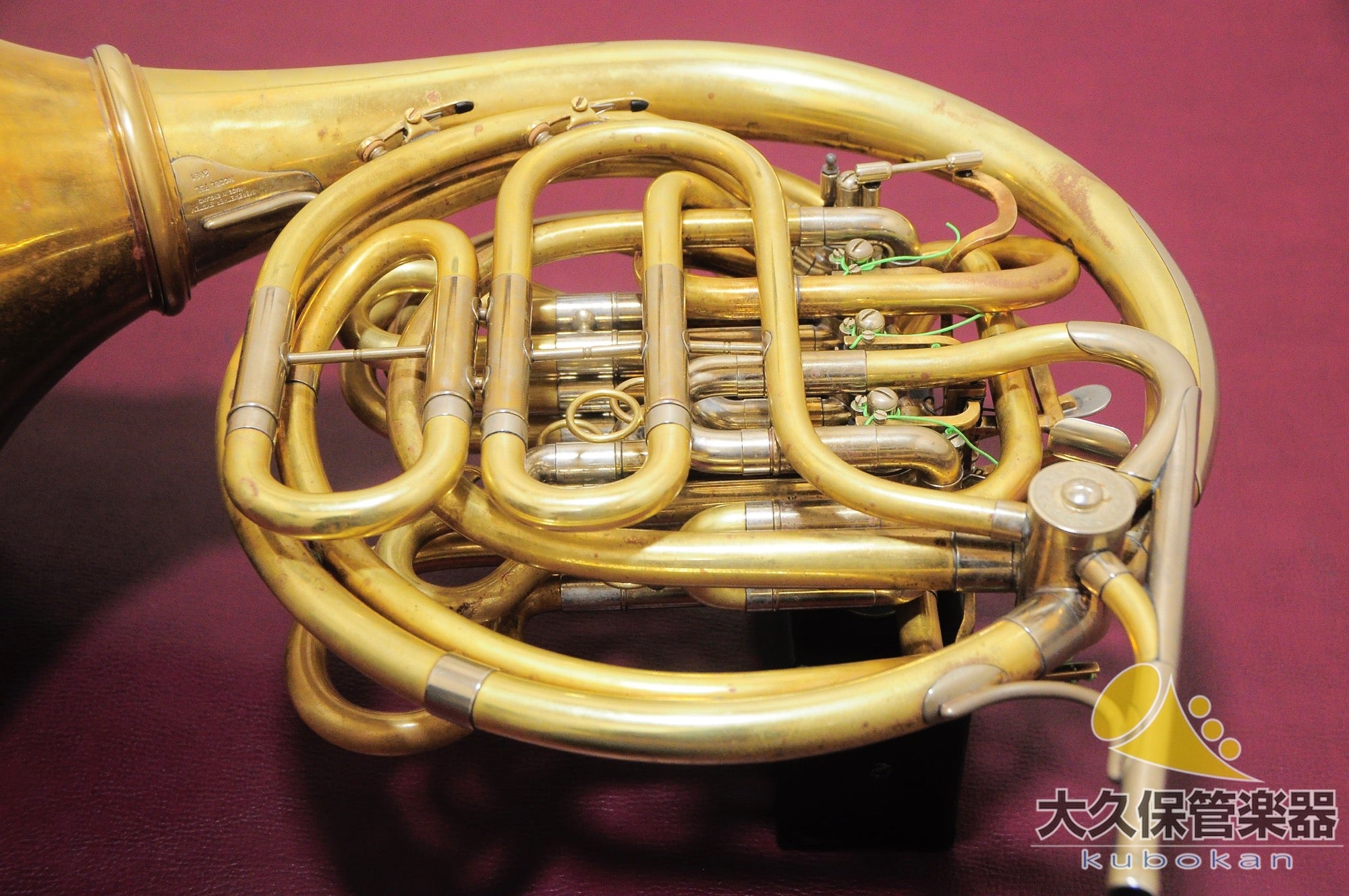 Paxman MODEL20MYDC Full Double Horn