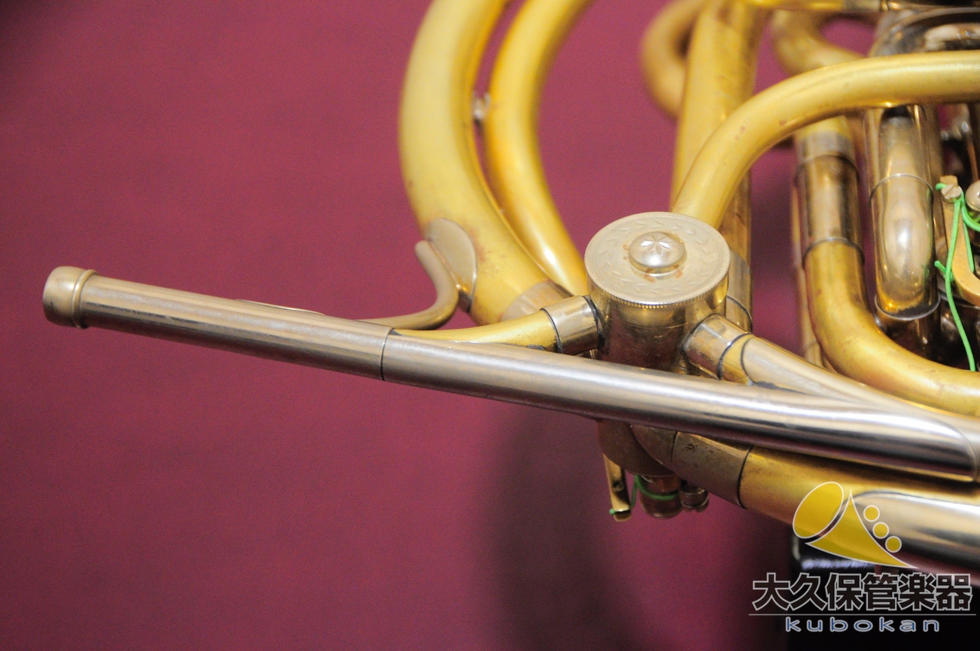 Paxman MODEL20MYDC Full Double Horn