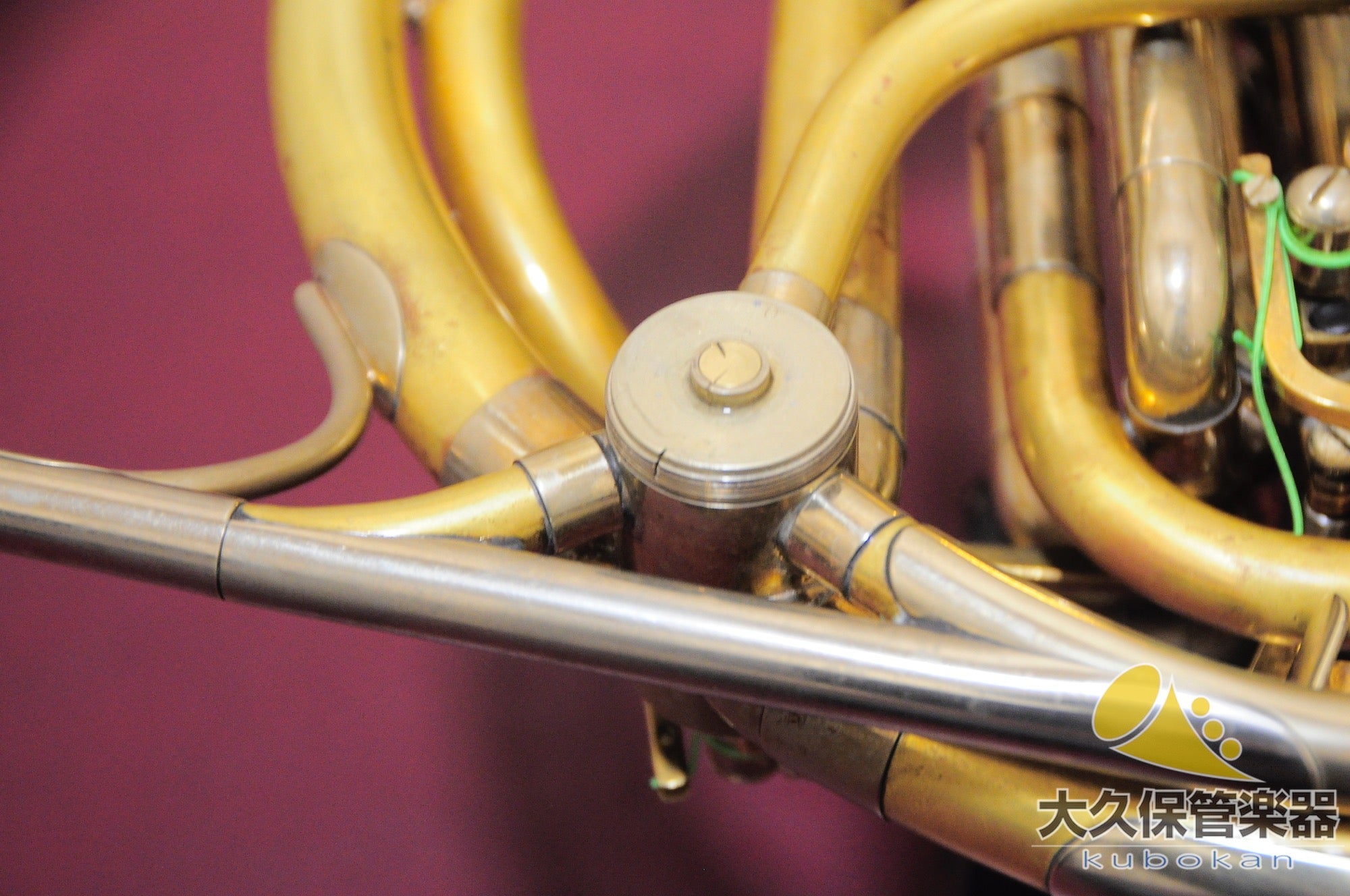 Paxman MODEL20MYDC Full Double Horn