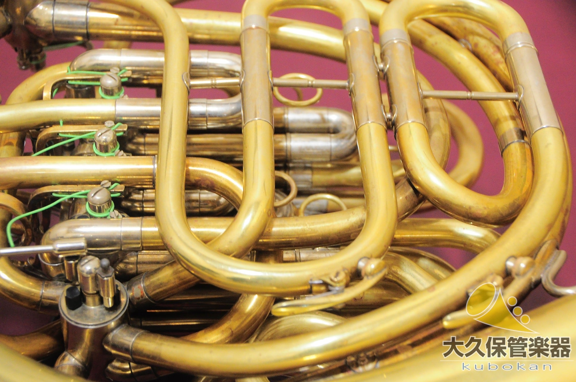 Paxman MODEL20MYDC Full Double Horn