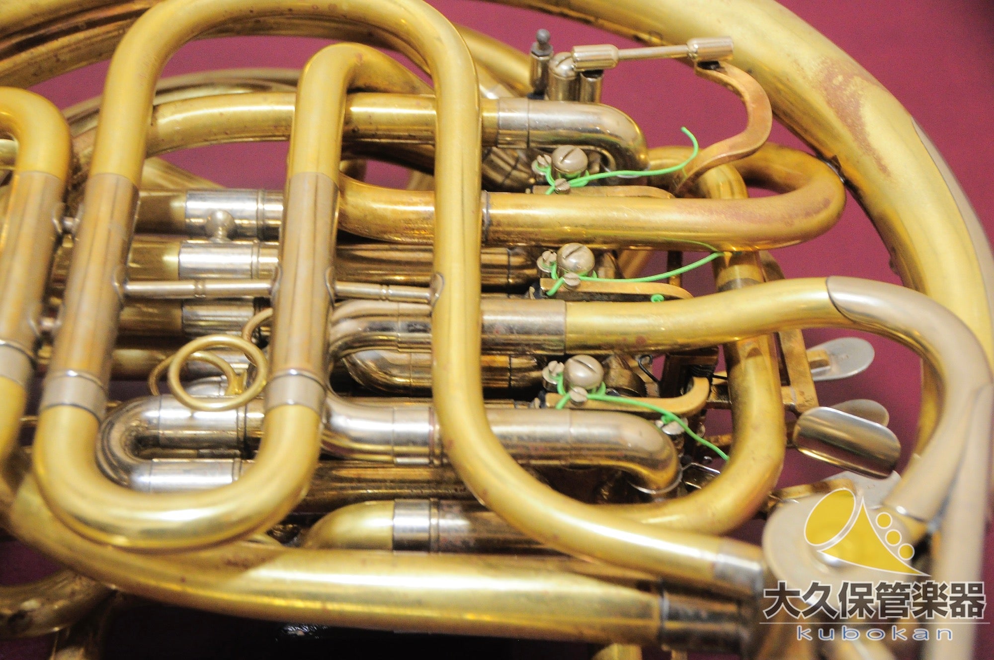 Paxman MODEL20MYDC Full Double Horn