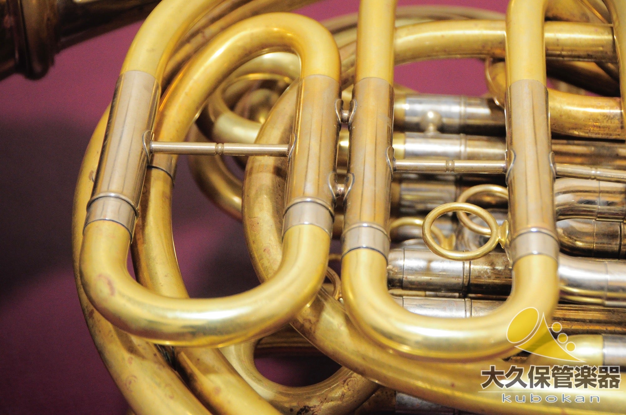 Paxman MODEL20MYDC Full Double Horn