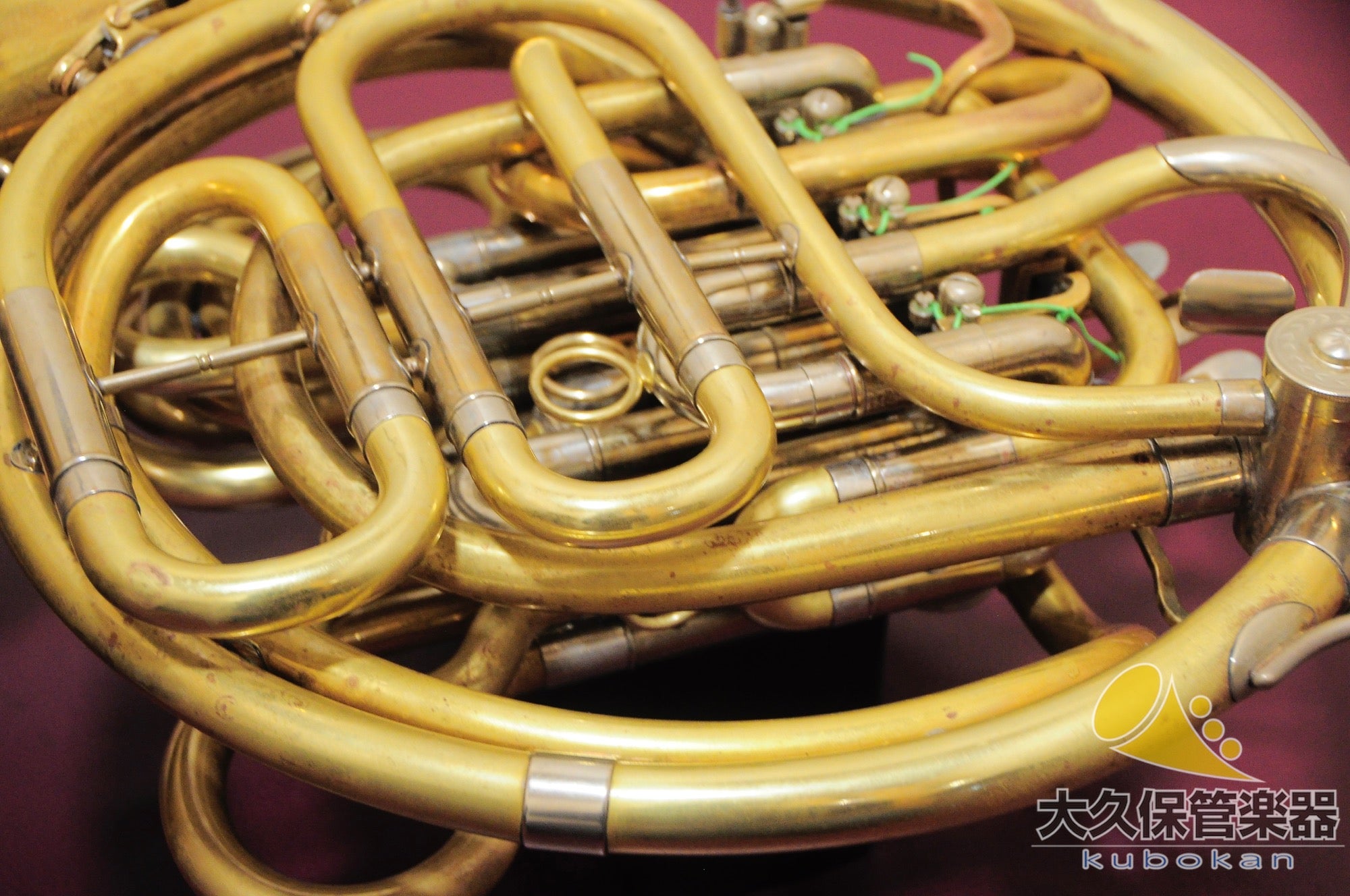 Paxman MODEL20MYDC Full Double Horn