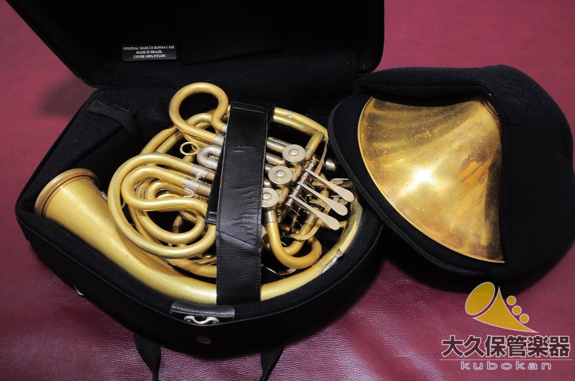 Paxman MODEL20MYDC Full Double Horn
