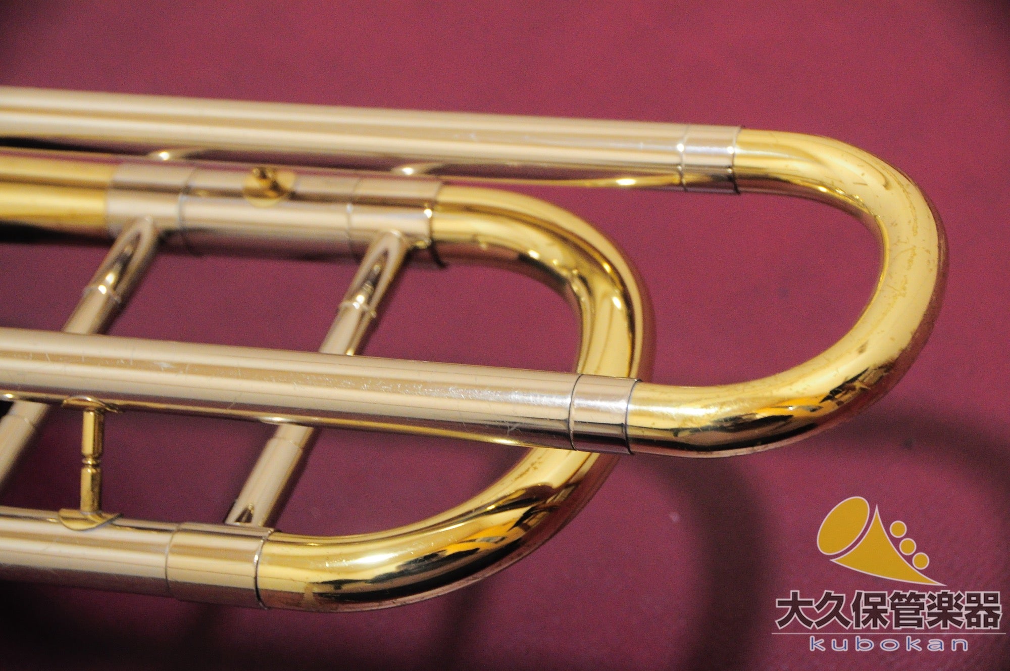 Besson « SOVEREIGN » BE944-1 Tuba ténor à tube large / Trombone