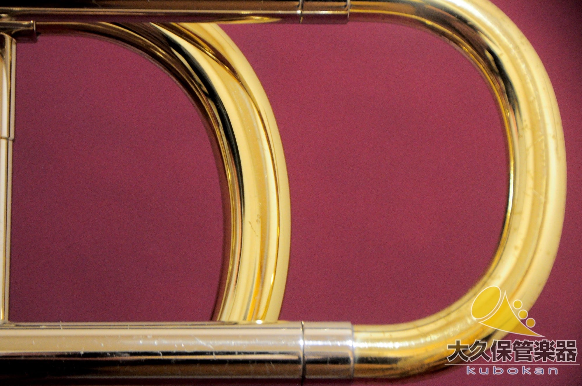 Besson « SOVEREIGN » BE944-1 Tuba ténor à tube large / Trombone