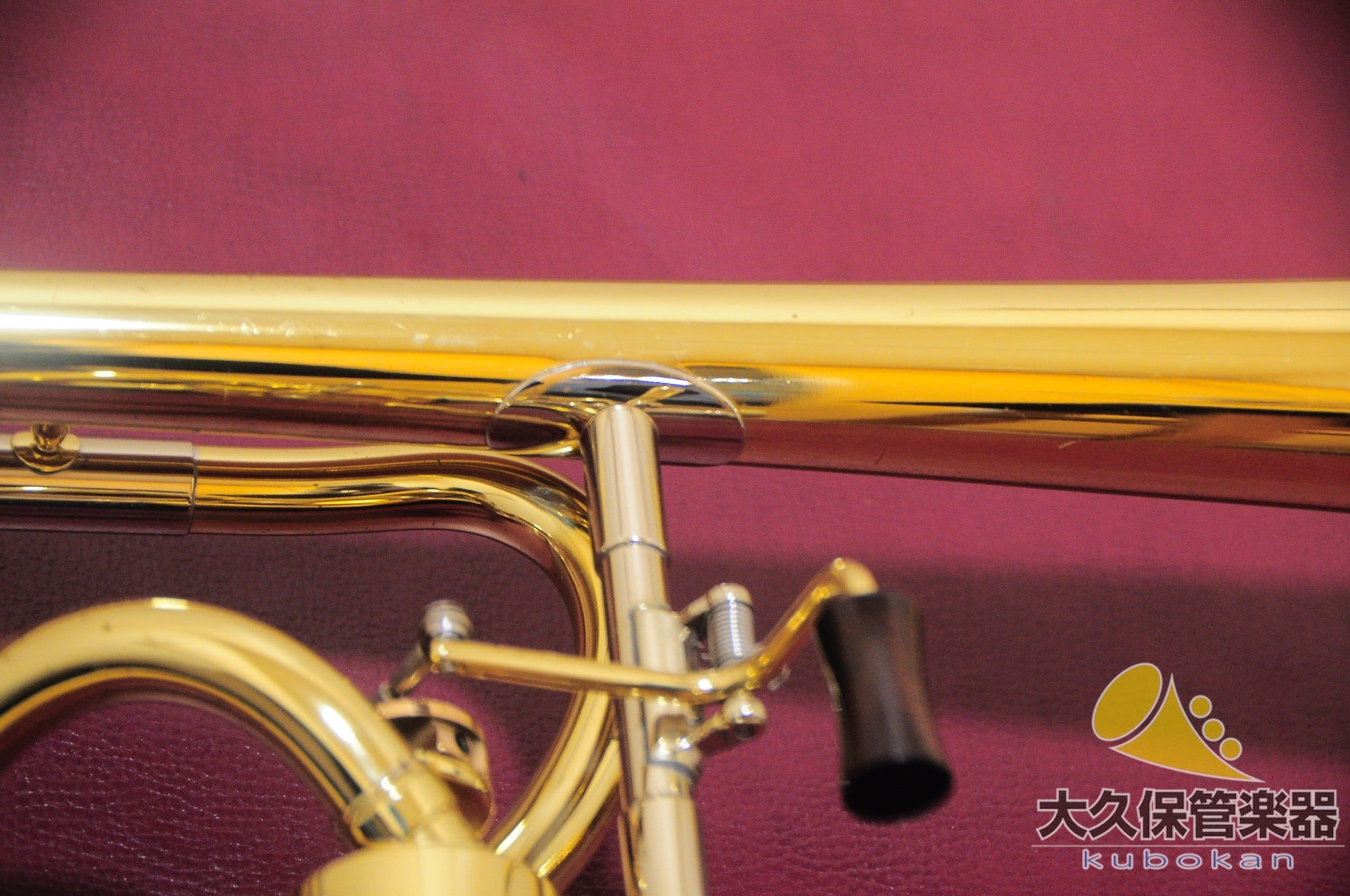 Besson « SOVEREIGN » BE944-1 Tuba ténor à tube large / Trombone