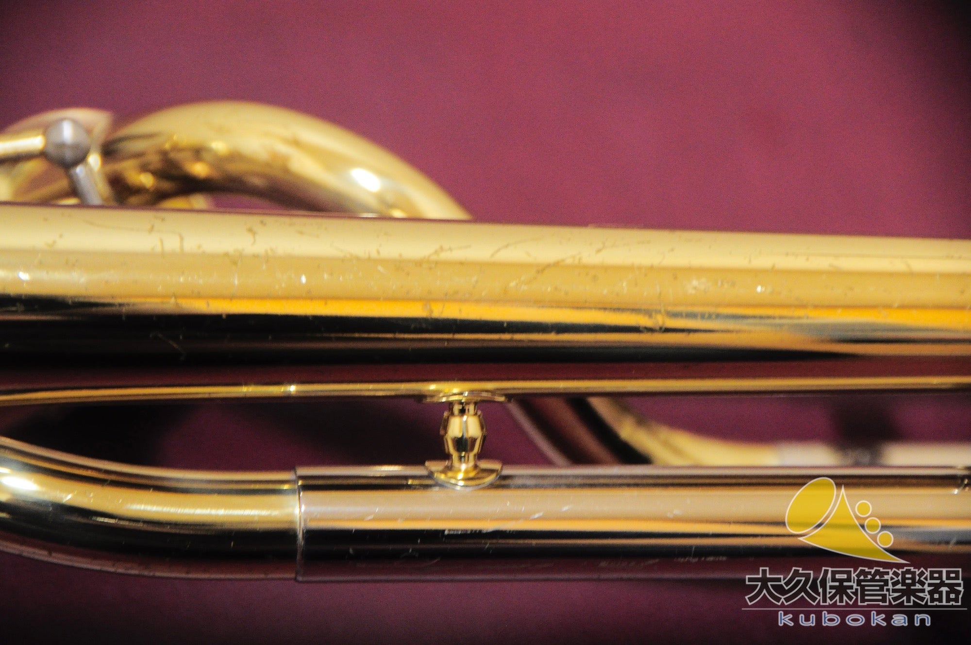 Besson « SOVEREIGN » BE944-1 Tuba ténor à tube large / Trombone