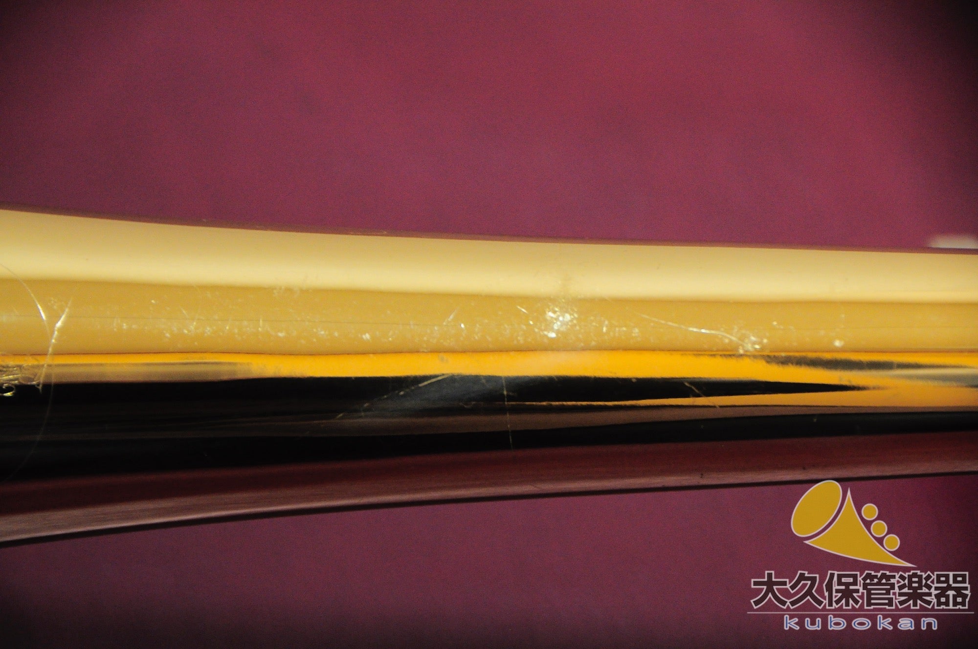 Besson « SOVEREIGN » BE944-1 Tuba ténor à tube large / Trombone