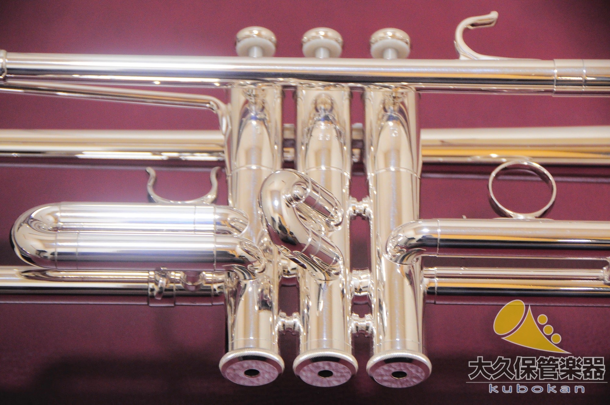 Yamaha YTR-932 Trompette en si bémol