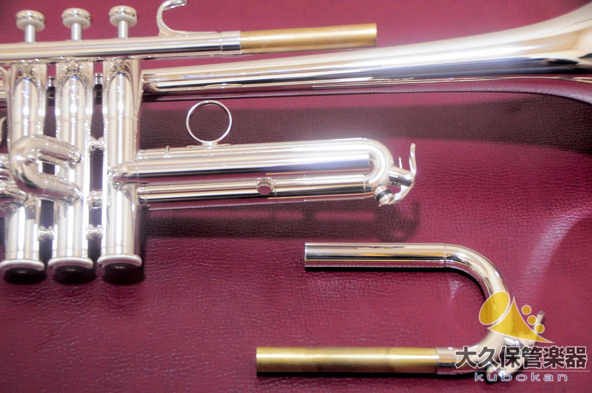 Yamaha YTR-932 Trompette en si bémol