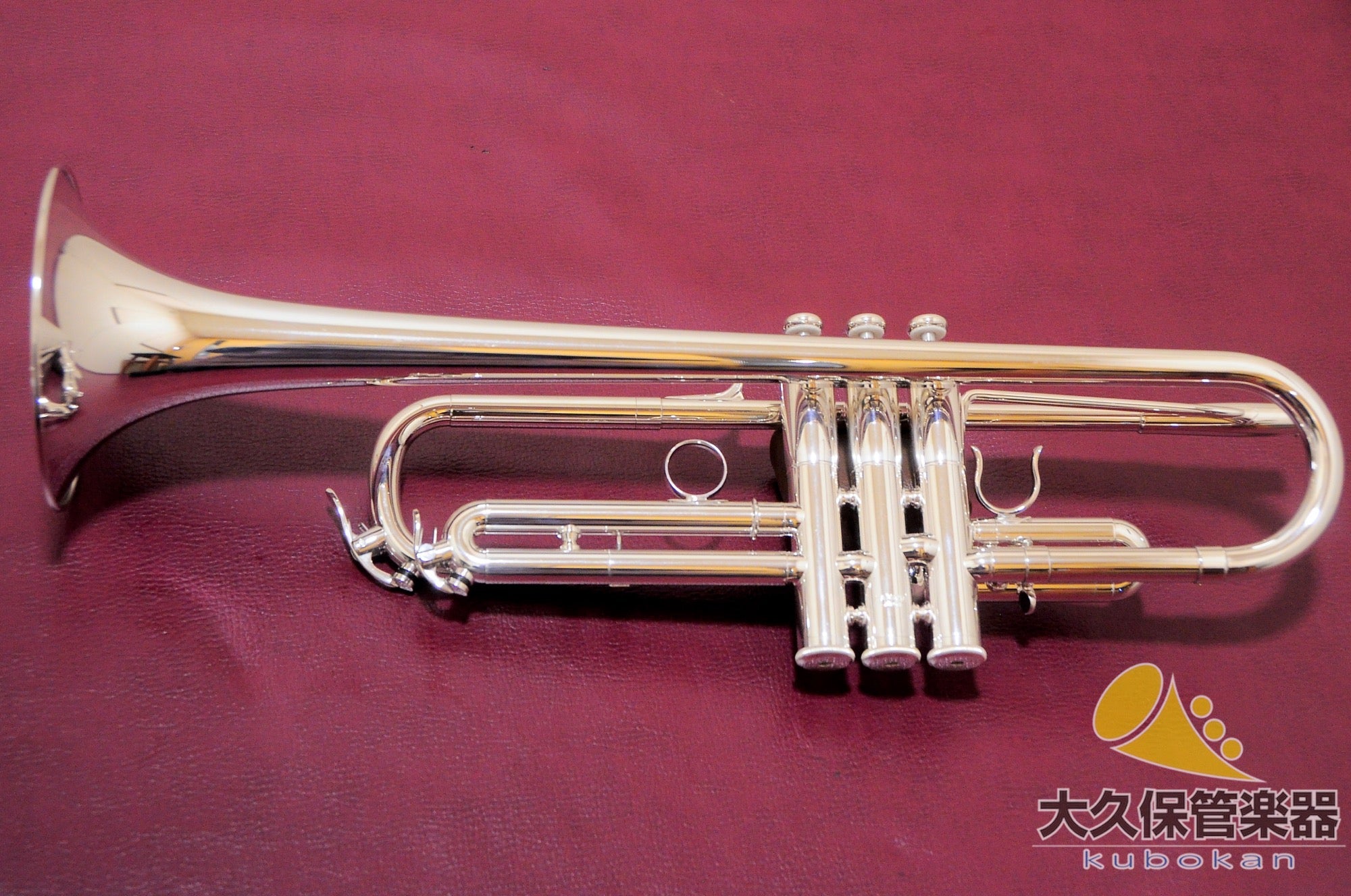 Yamaha YTR-932 Trompette en si bémol