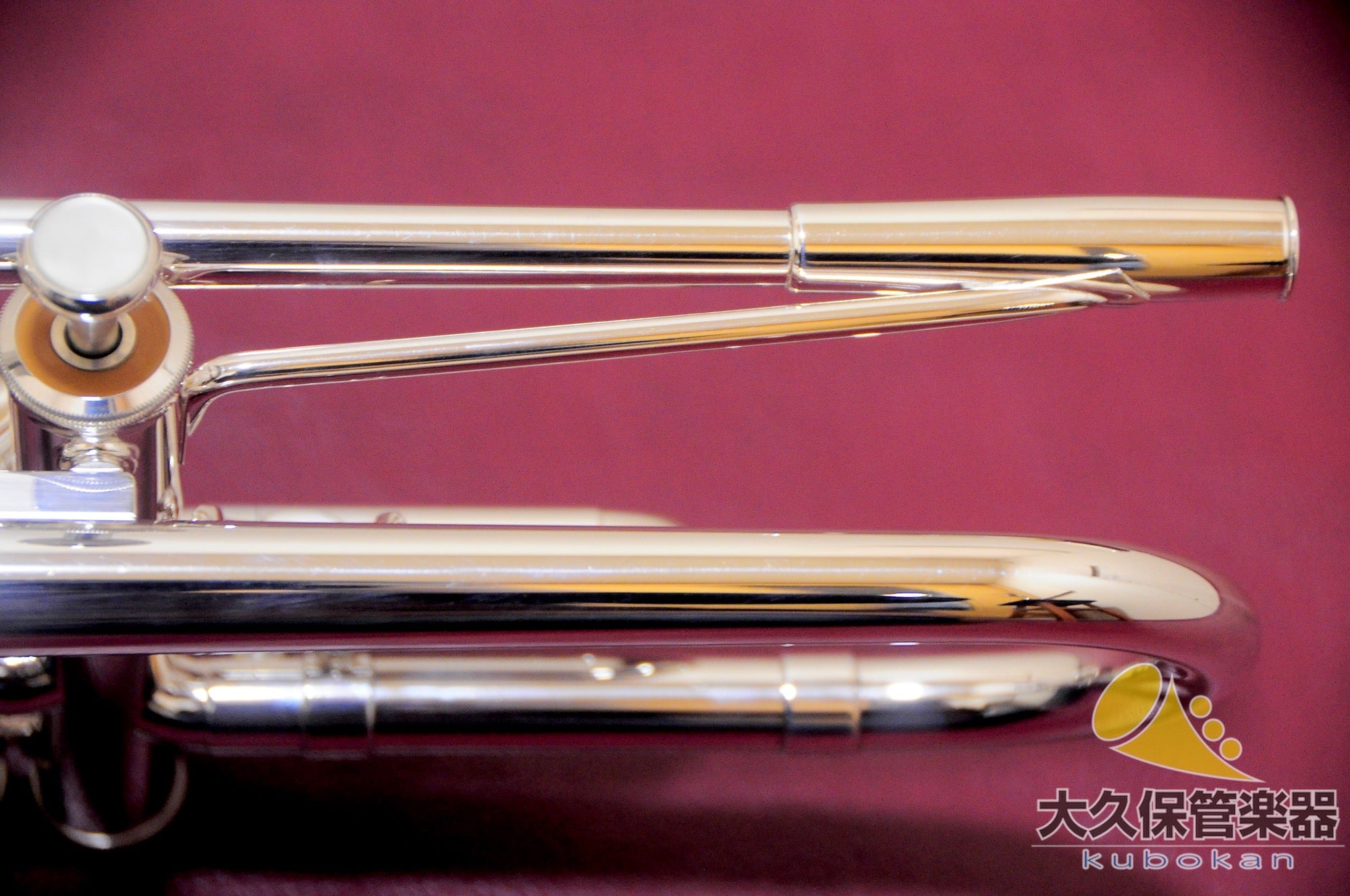 Yamaha YTR-932 Trompette en si bémol