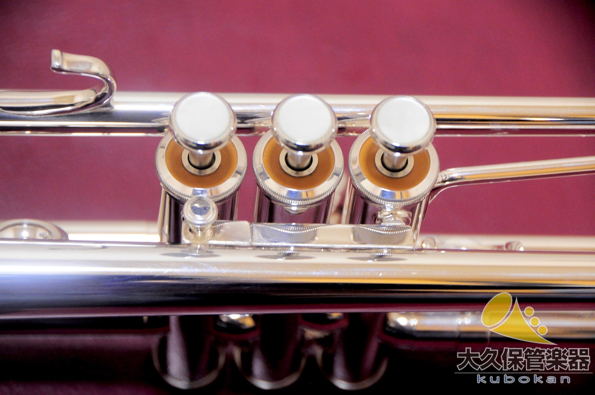 Yamaha YTR-932 Trompette en si bémol